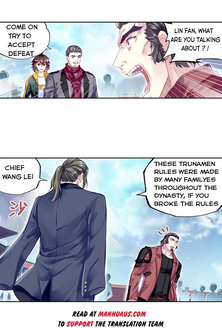 Page 4 of Chapter 111