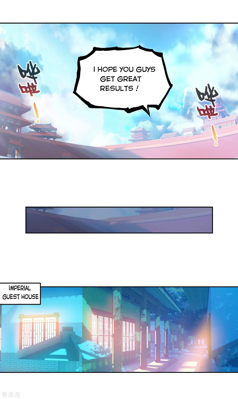 Page 8 of Chapter 111