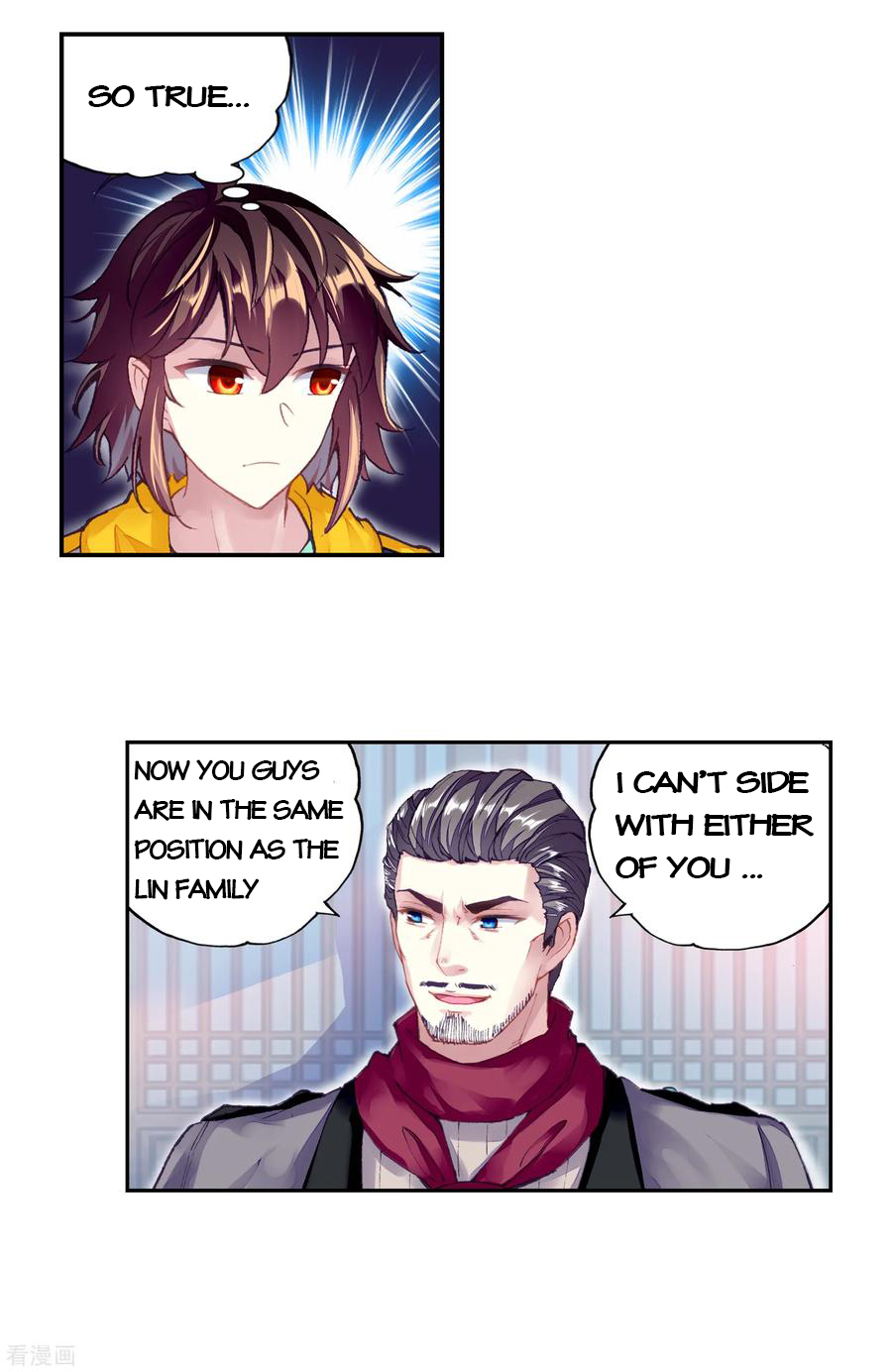 Page 4 of Chapter 112