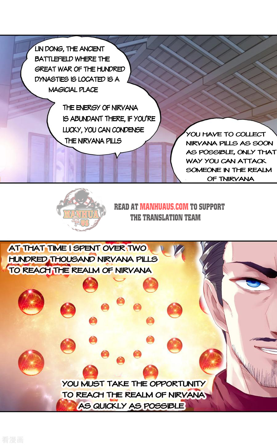 Page 8 of Chapter 112