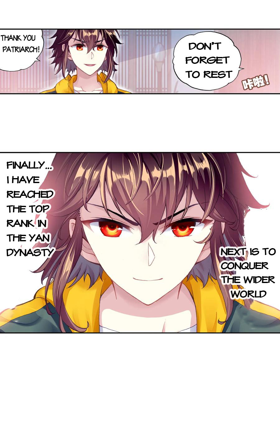 Page 11 of Chapter 112