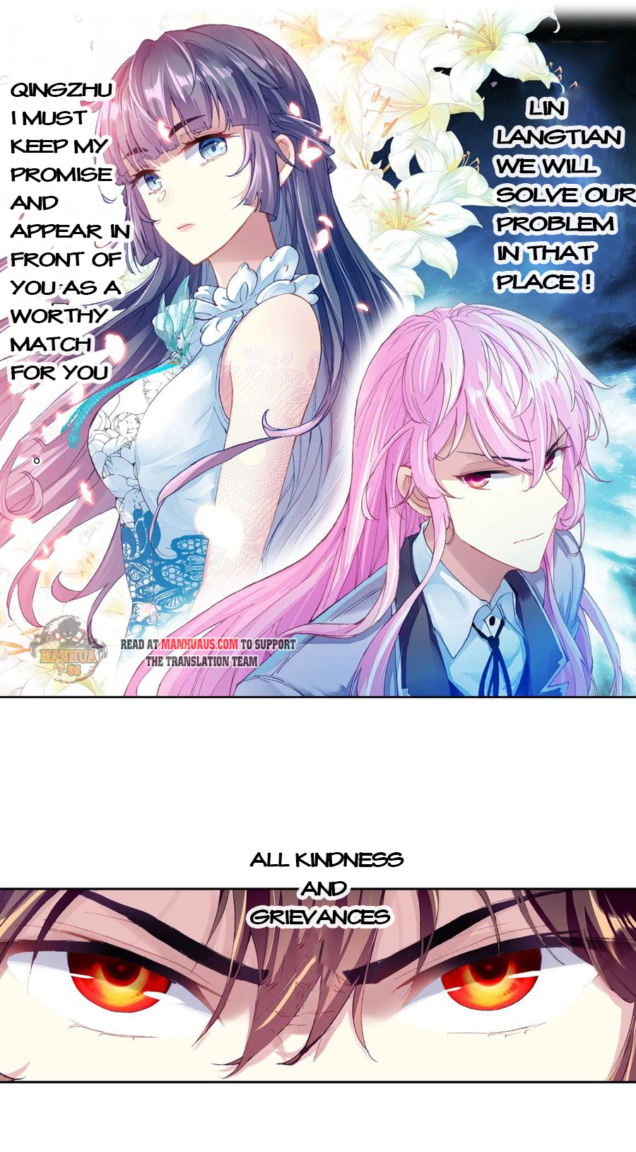 Page 12 of Chapter 112