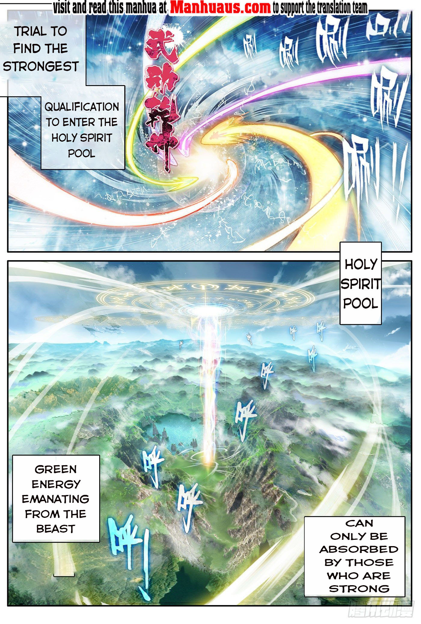 Page 1 of Chapter 113