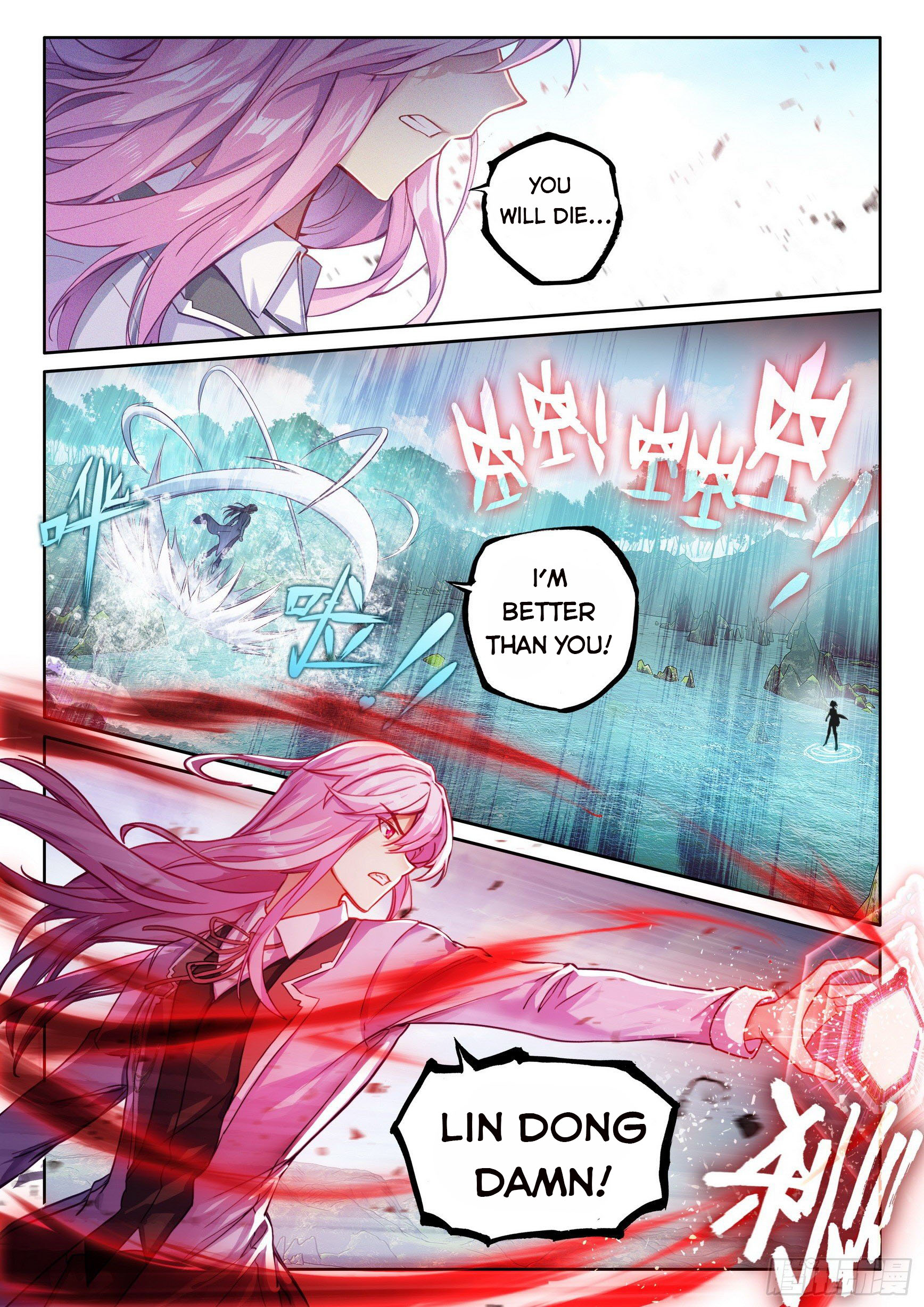 Page 9 of Chapter 113