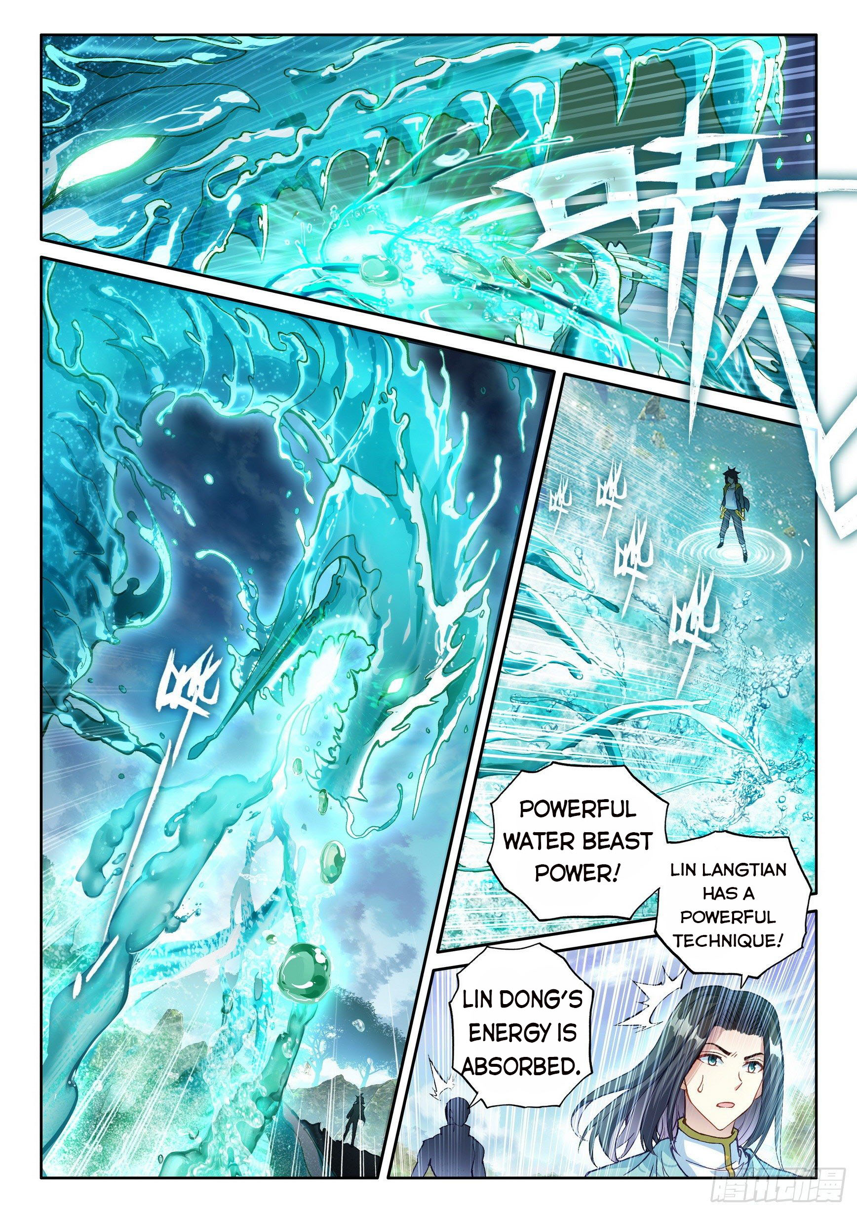 Page 13 of Chapter 113