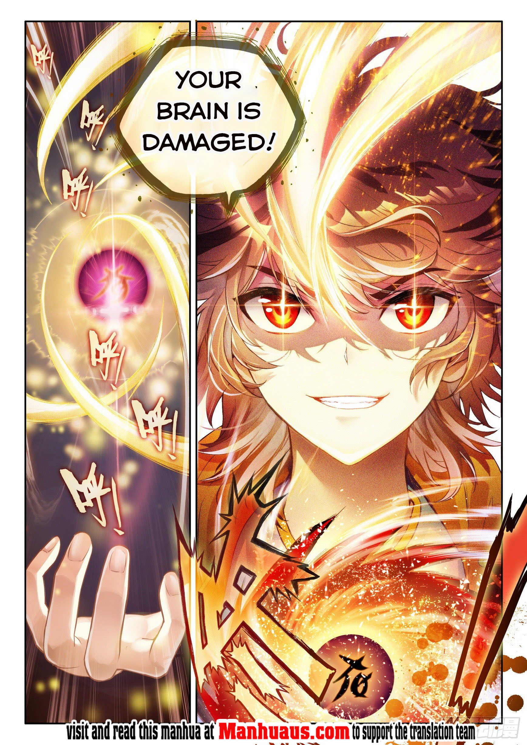 Page 16 of Chapter 113