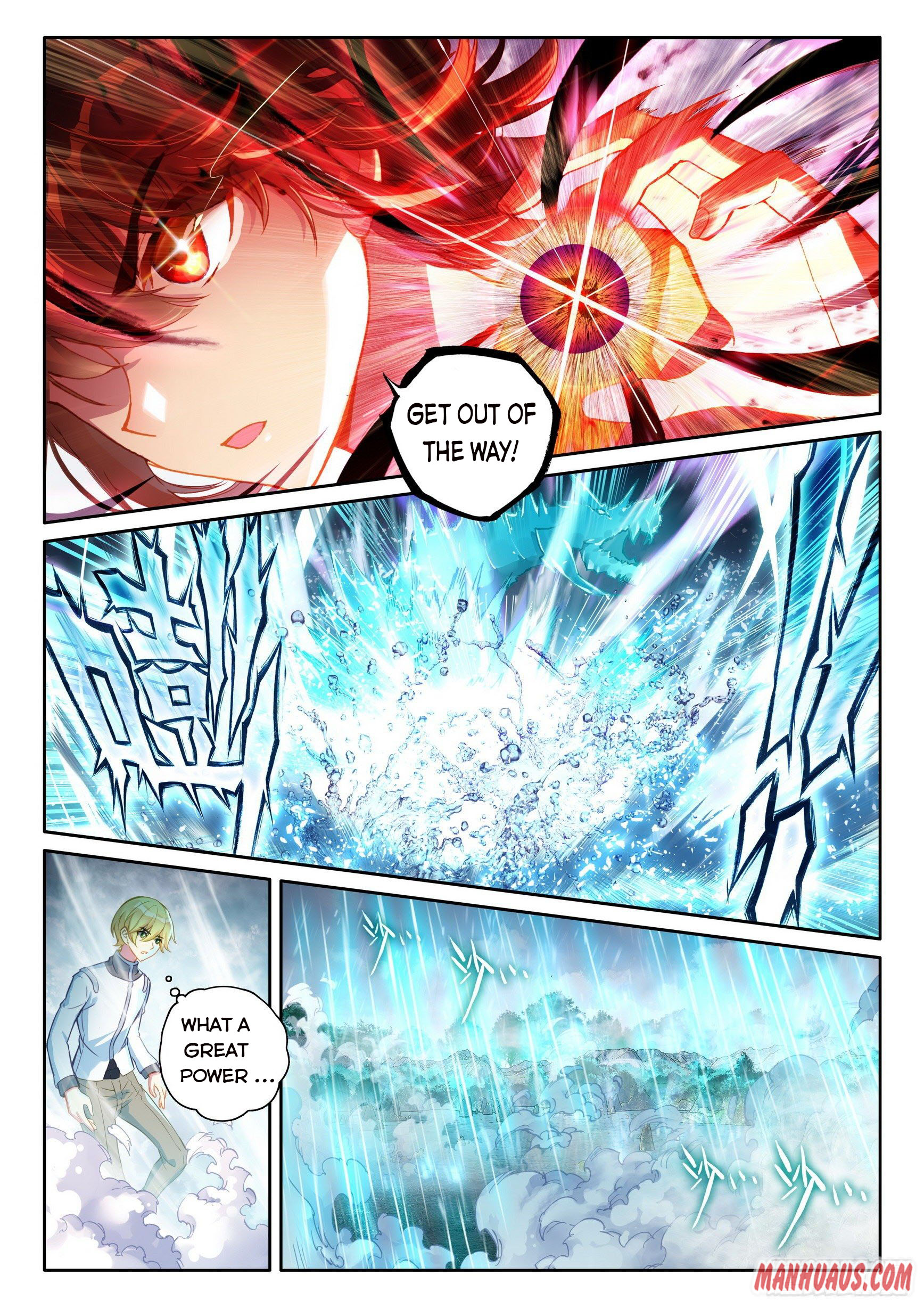 Page 3 of Chapter 114