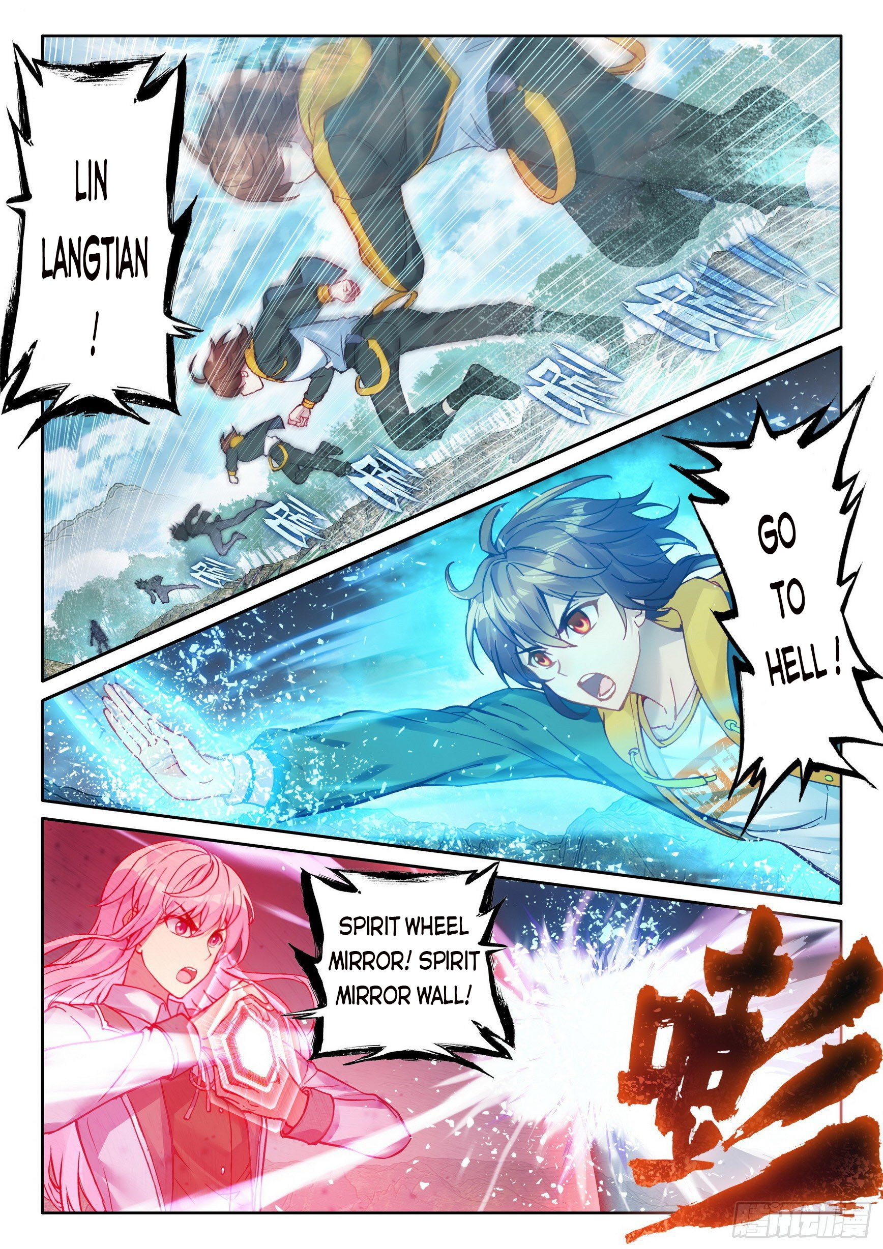 Page 8 of Chapter 114