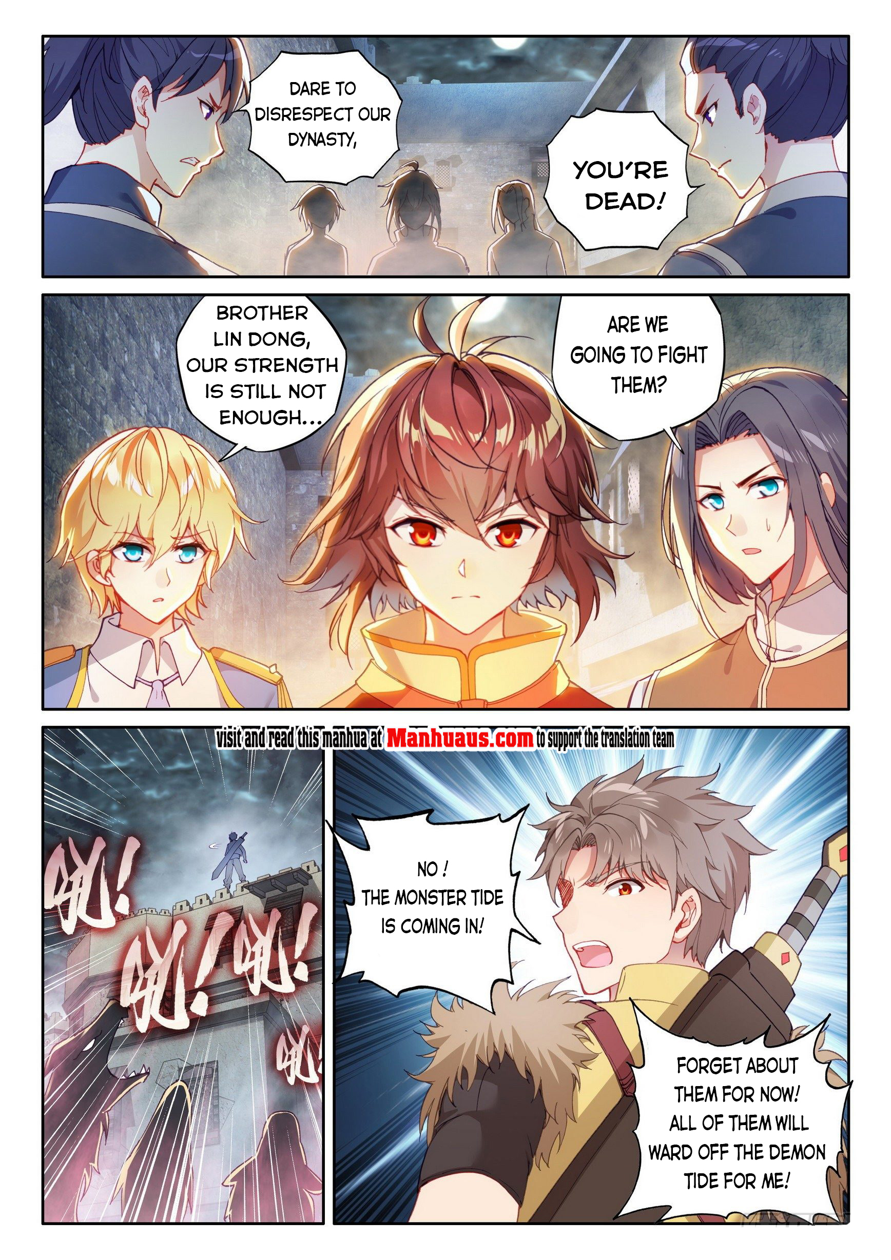 Page 4 of Chapter 116