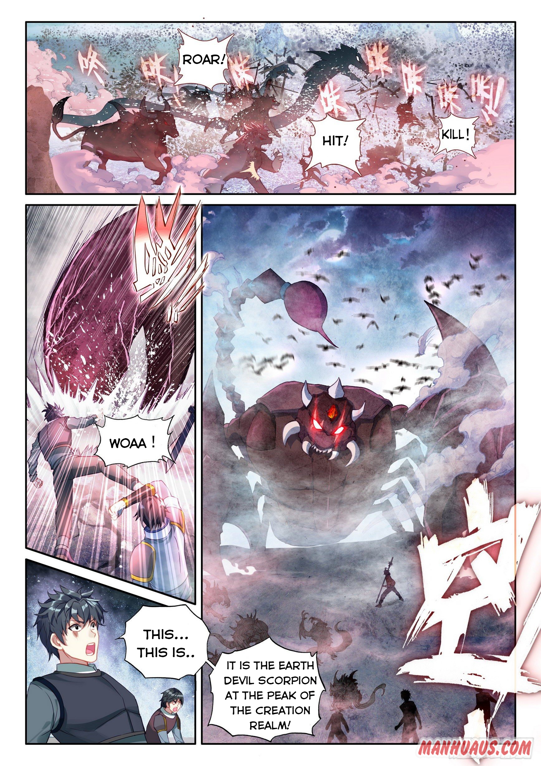 Page 9 of Chapter 116