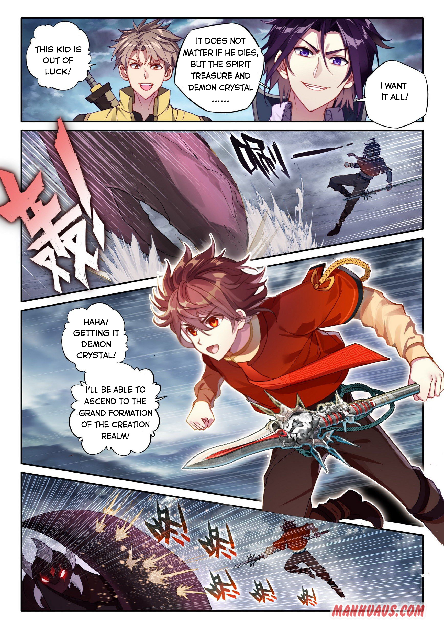 Page 10 of Chapter 116