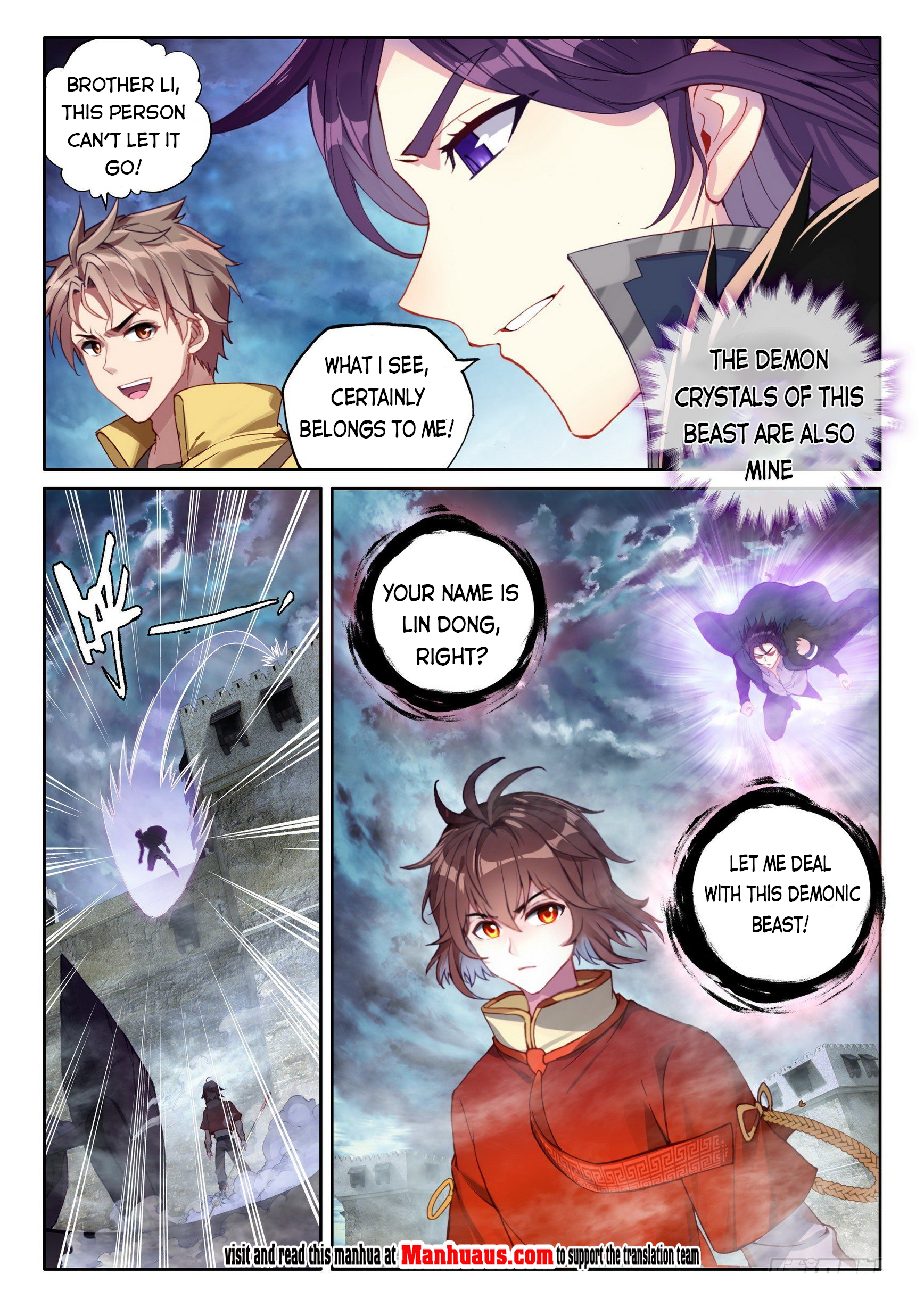 Page 12 of Chapter 116