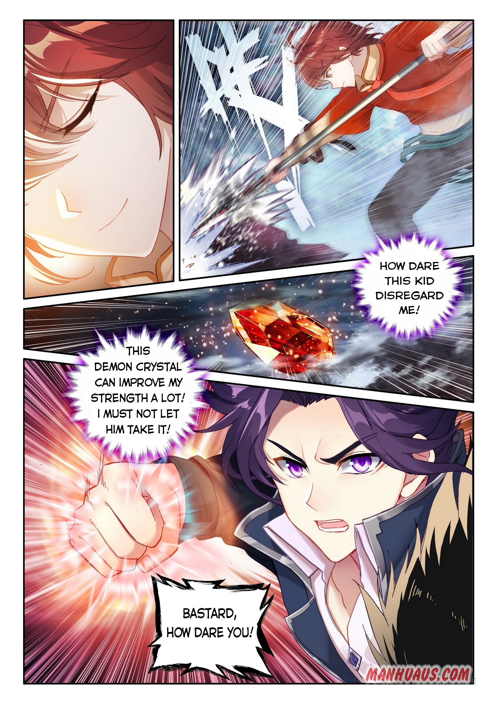 Page 13 of Chapter 116