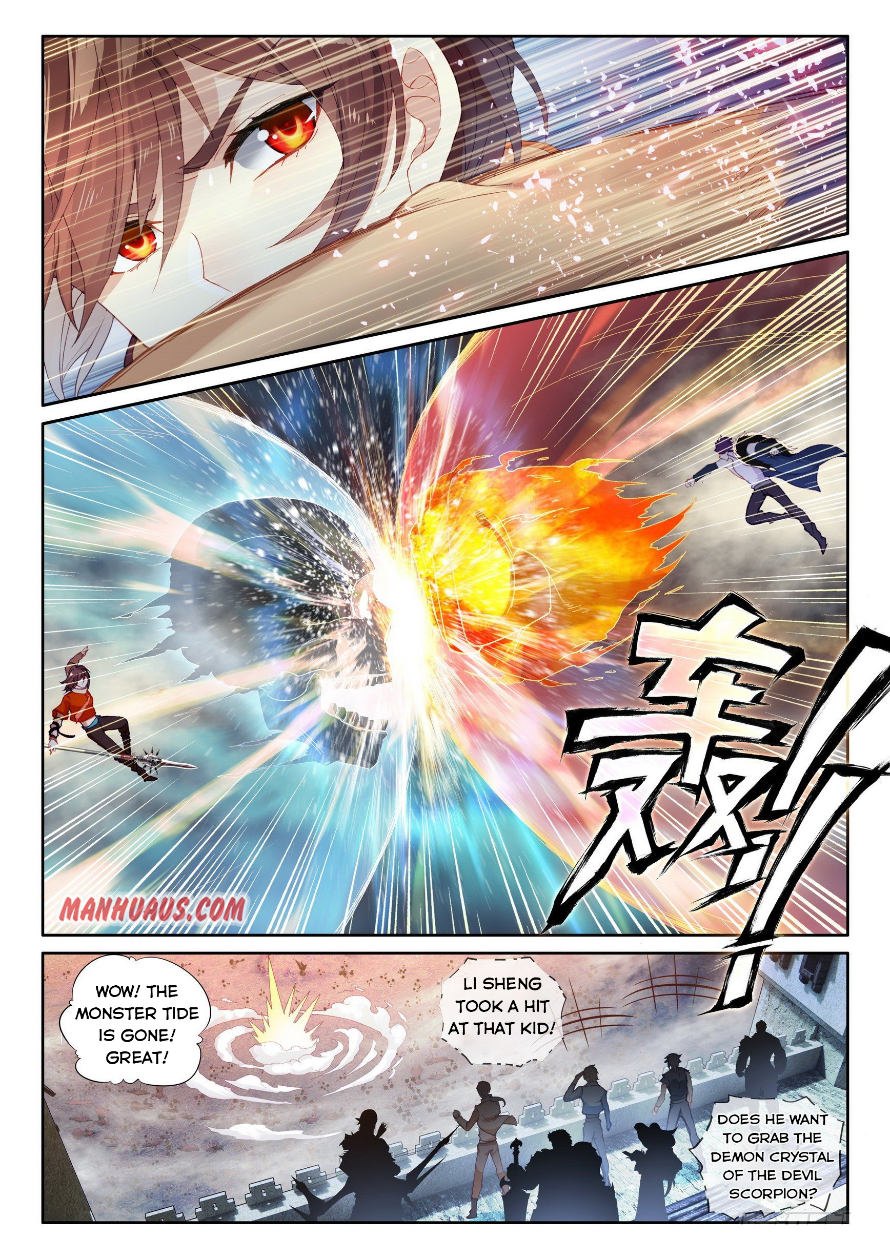 Page 14 of Chapter 116
