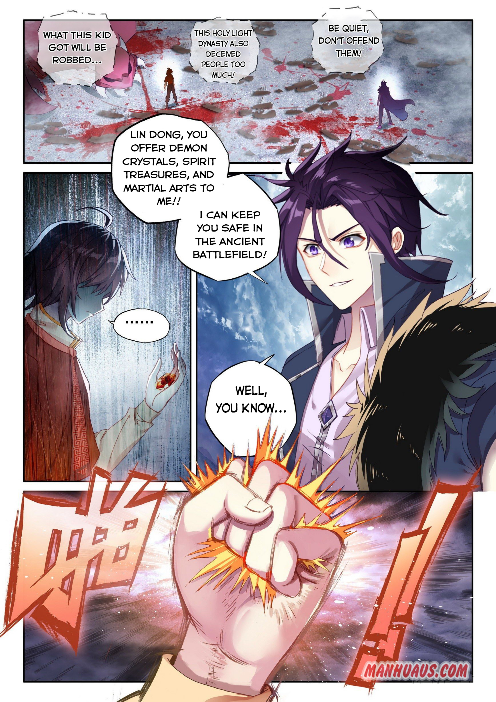 Page 15 of Chapter 116