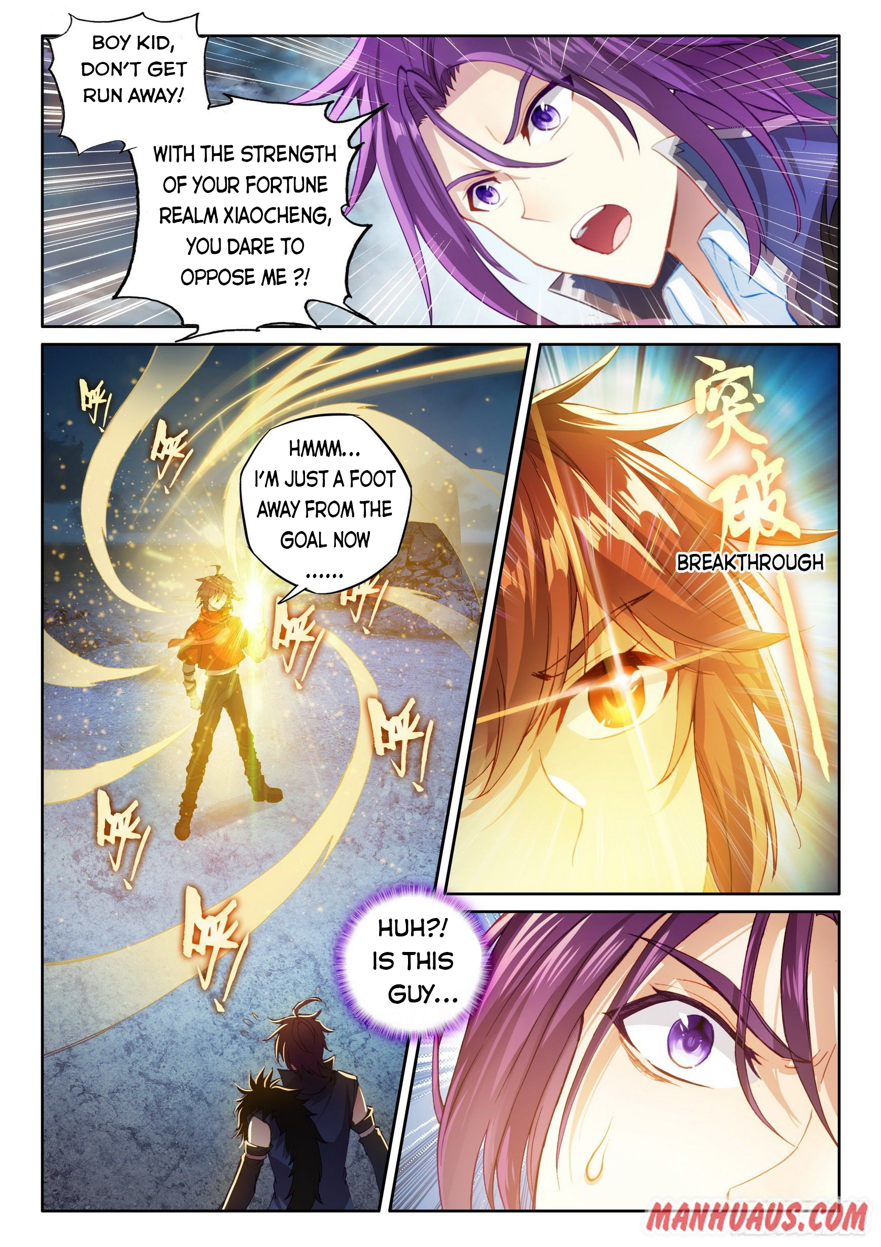 Page 3 of Chapter 117