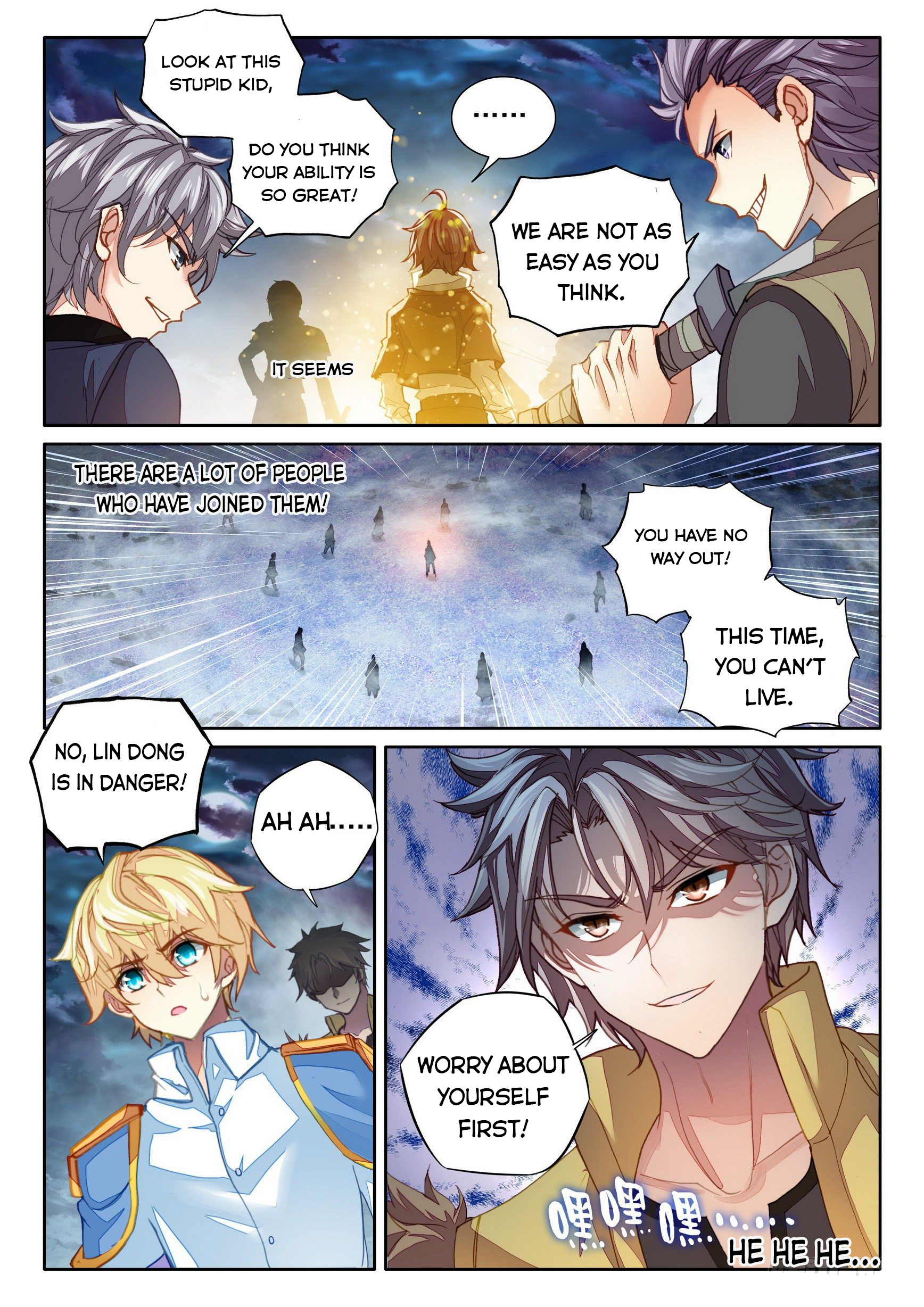 Page 6 of Chapter 117