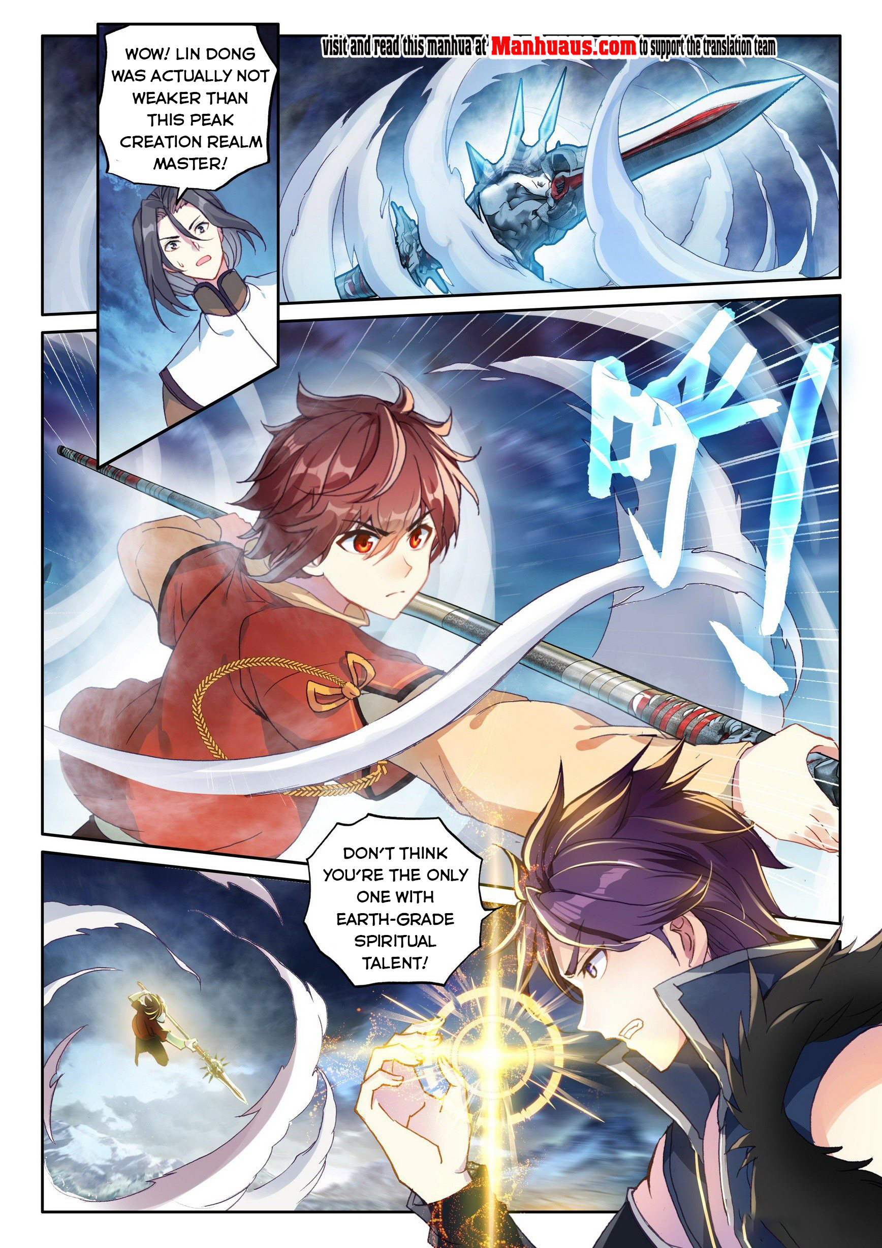 Page 12 of Chapter 117