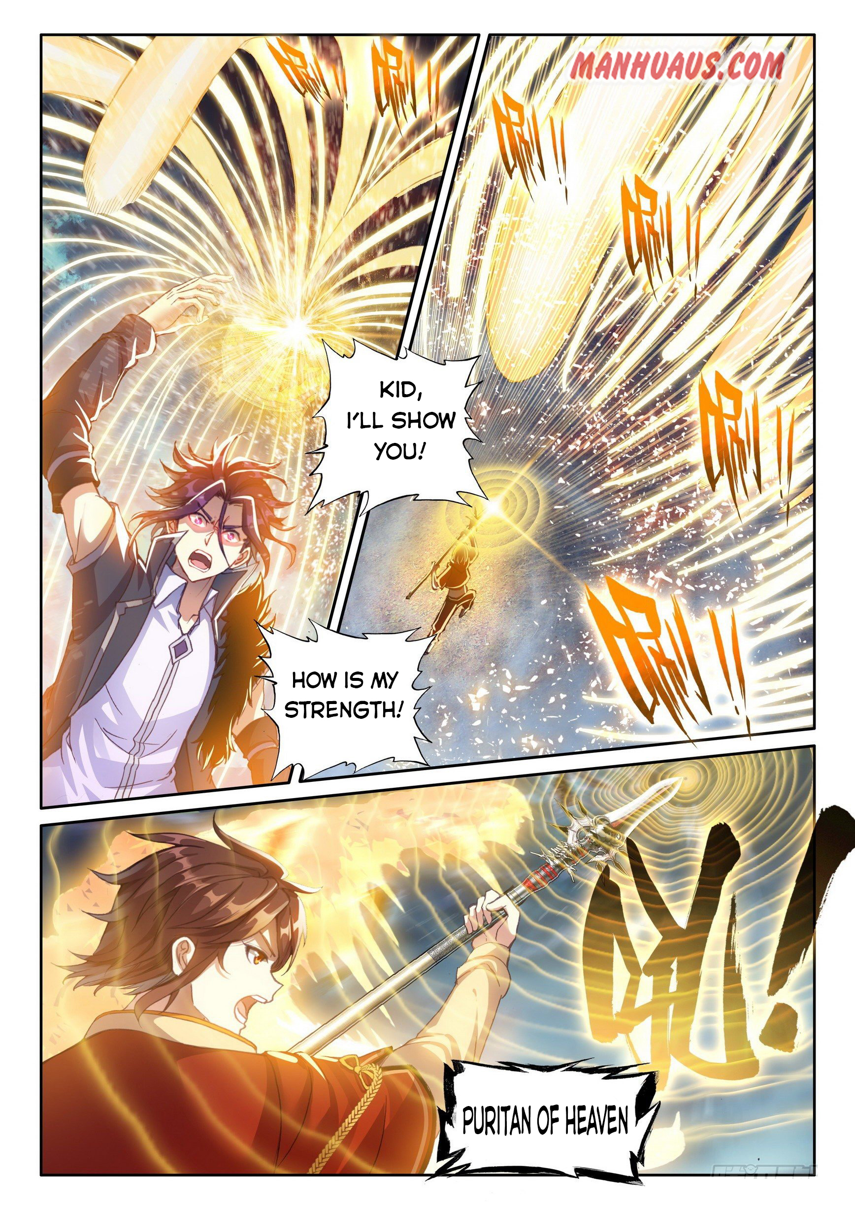 Page 13 of Chapter 117