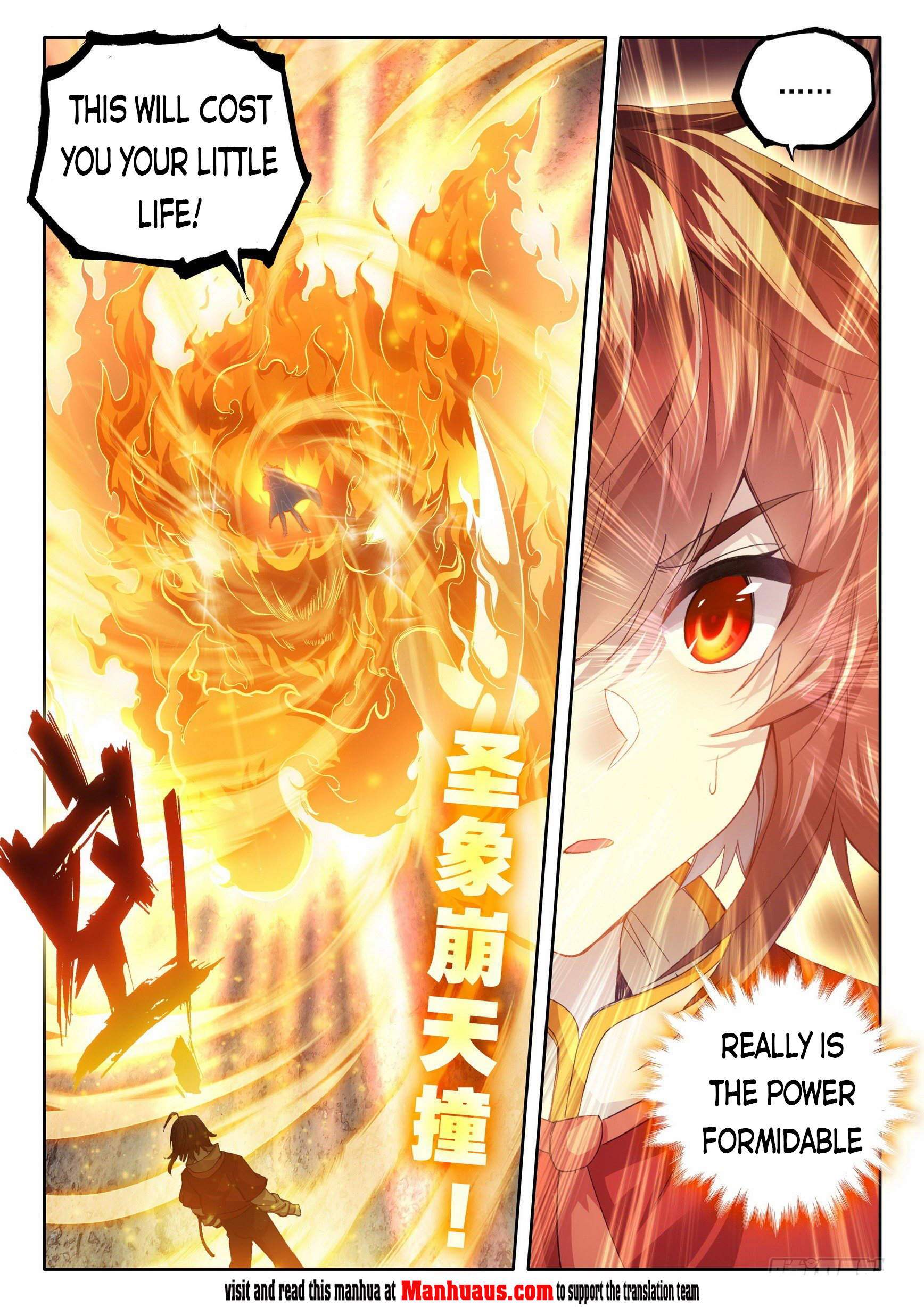 Page 16 of Chapter 117