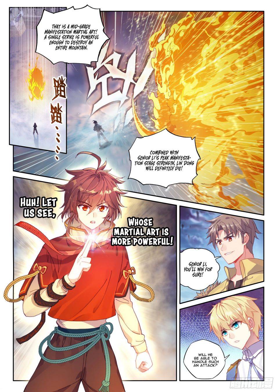 Page 2 of Chapter 118