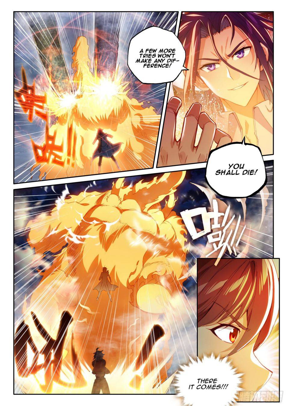 Page 4 of Chapter 118