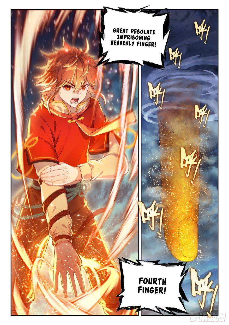 Page 5 of Chapter 118