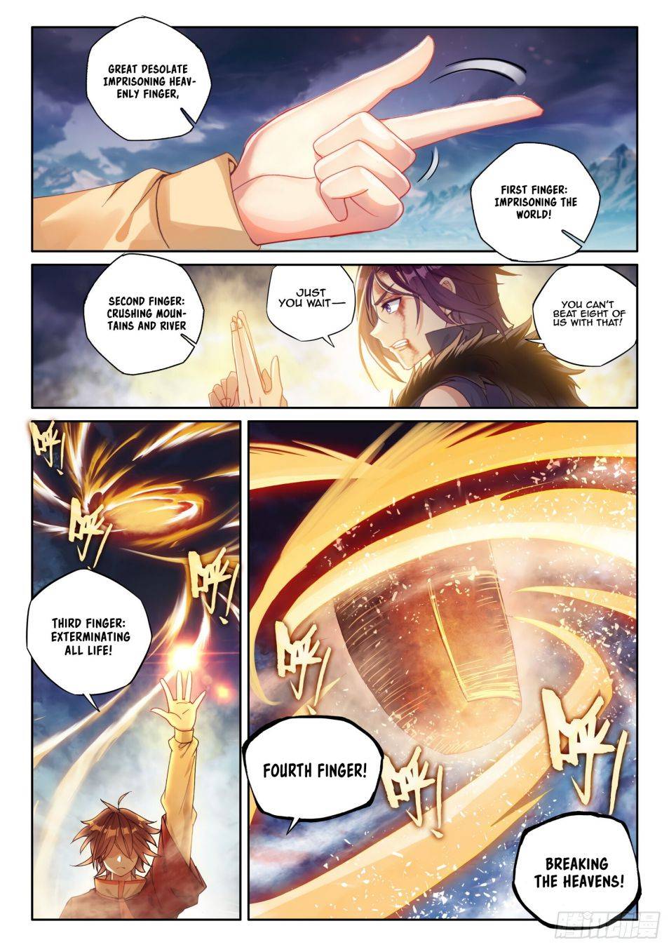 Page 13 of Chapter 118