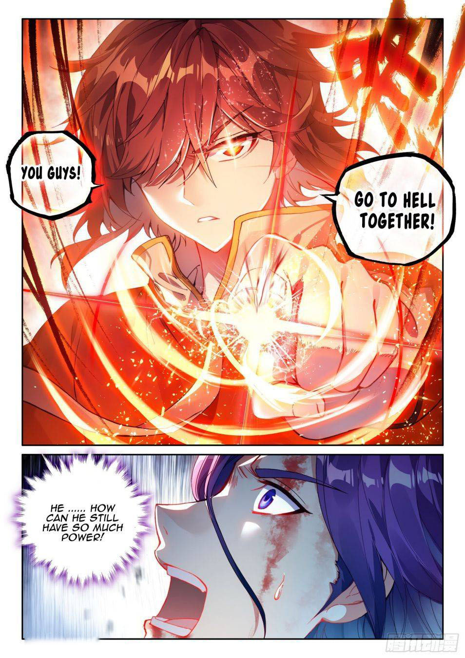 Page 16 of Chapter 118