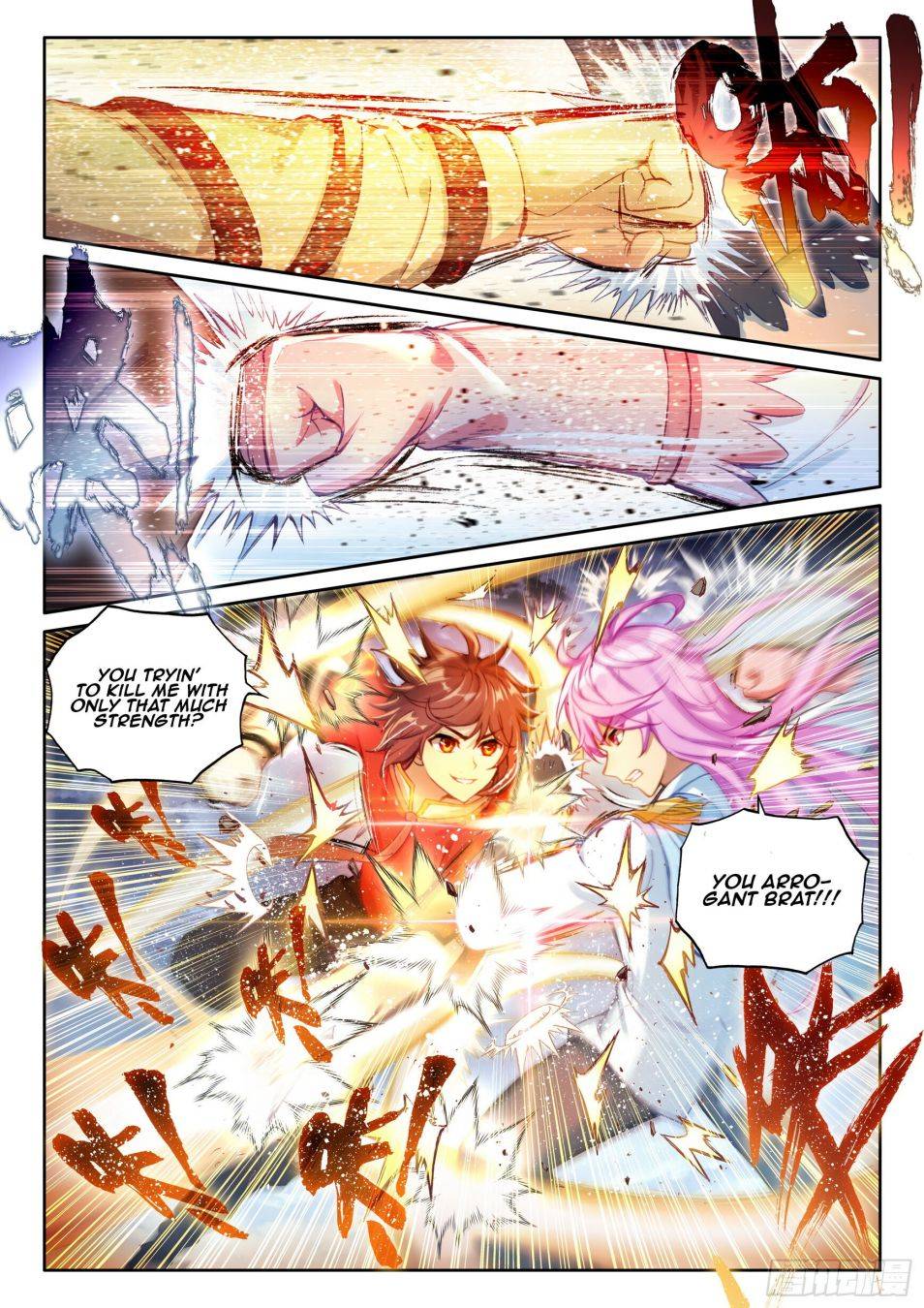 Page 14 of Chapter 119