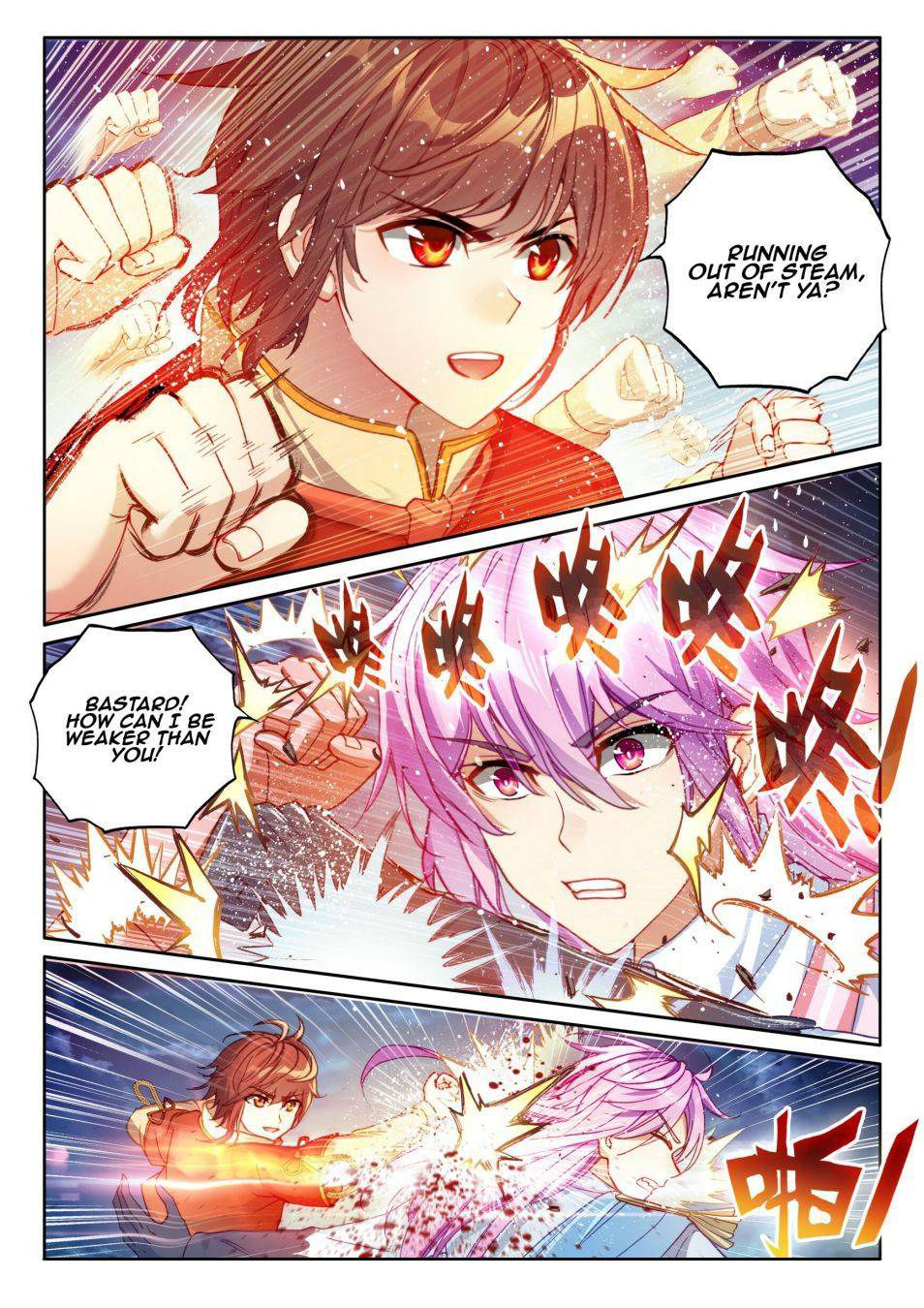 Page 15 of Chapter 119
