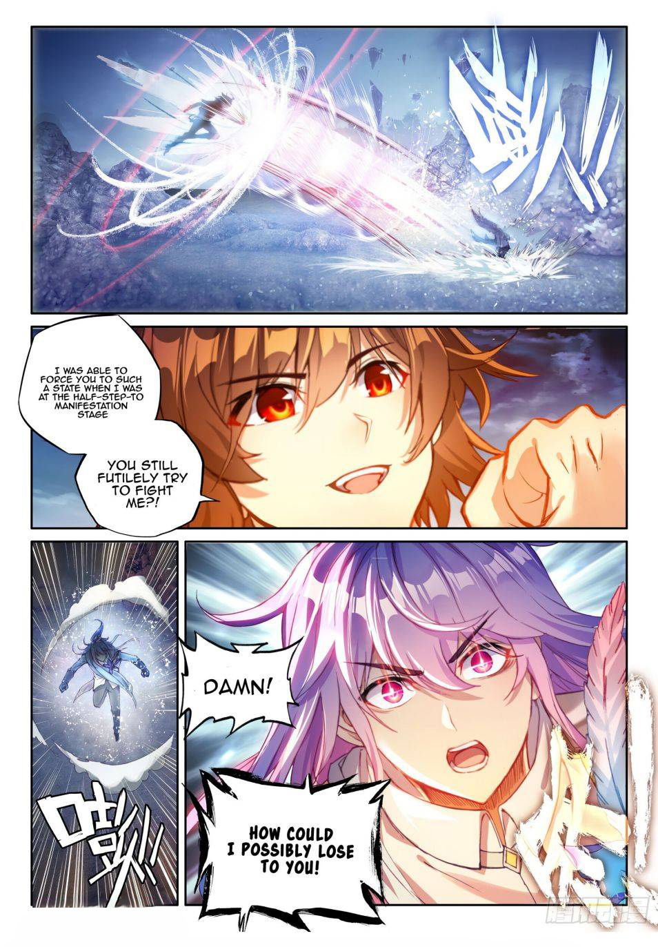 Page 16 of Chapter 119