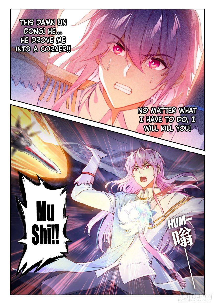 Page 6 of Chapter 120