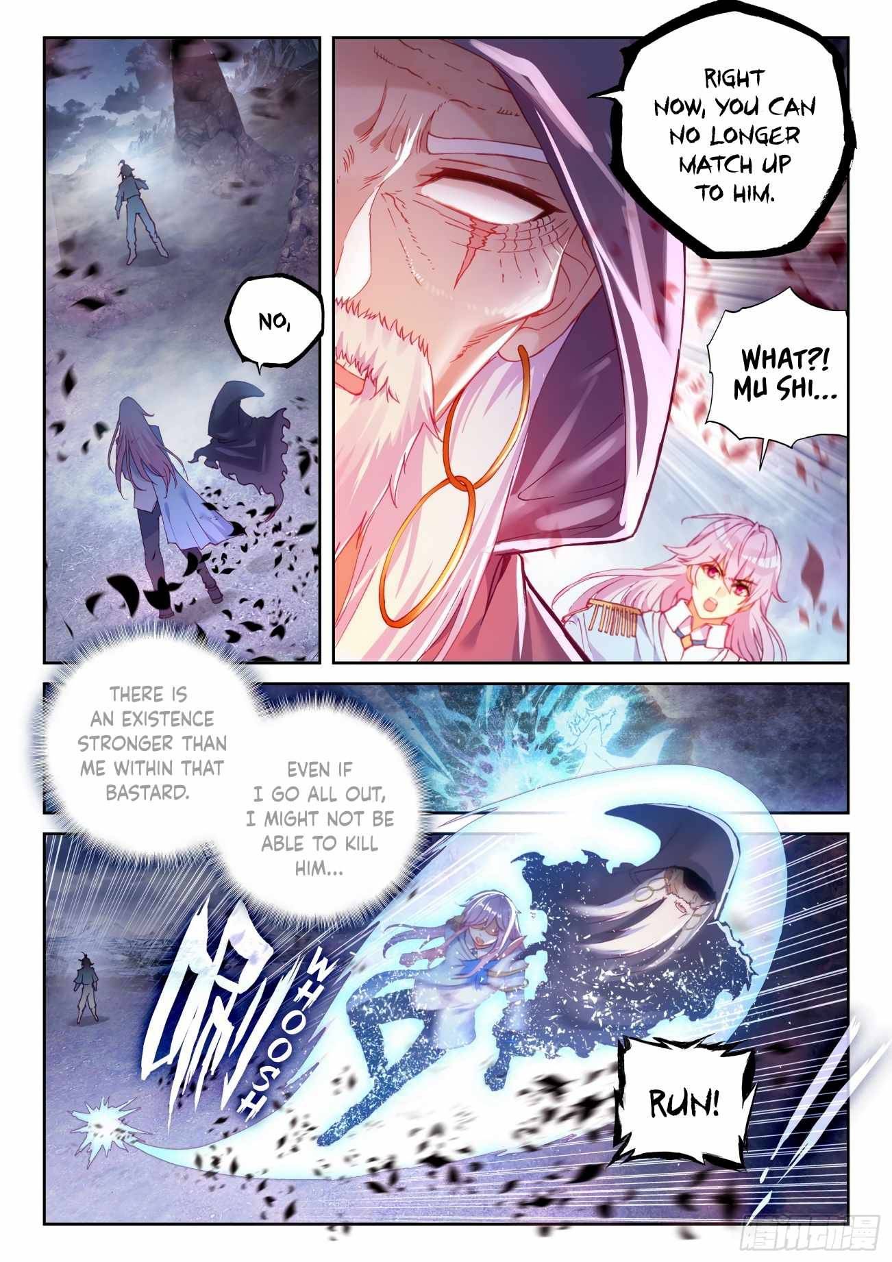 Page 9 of Chapter 120