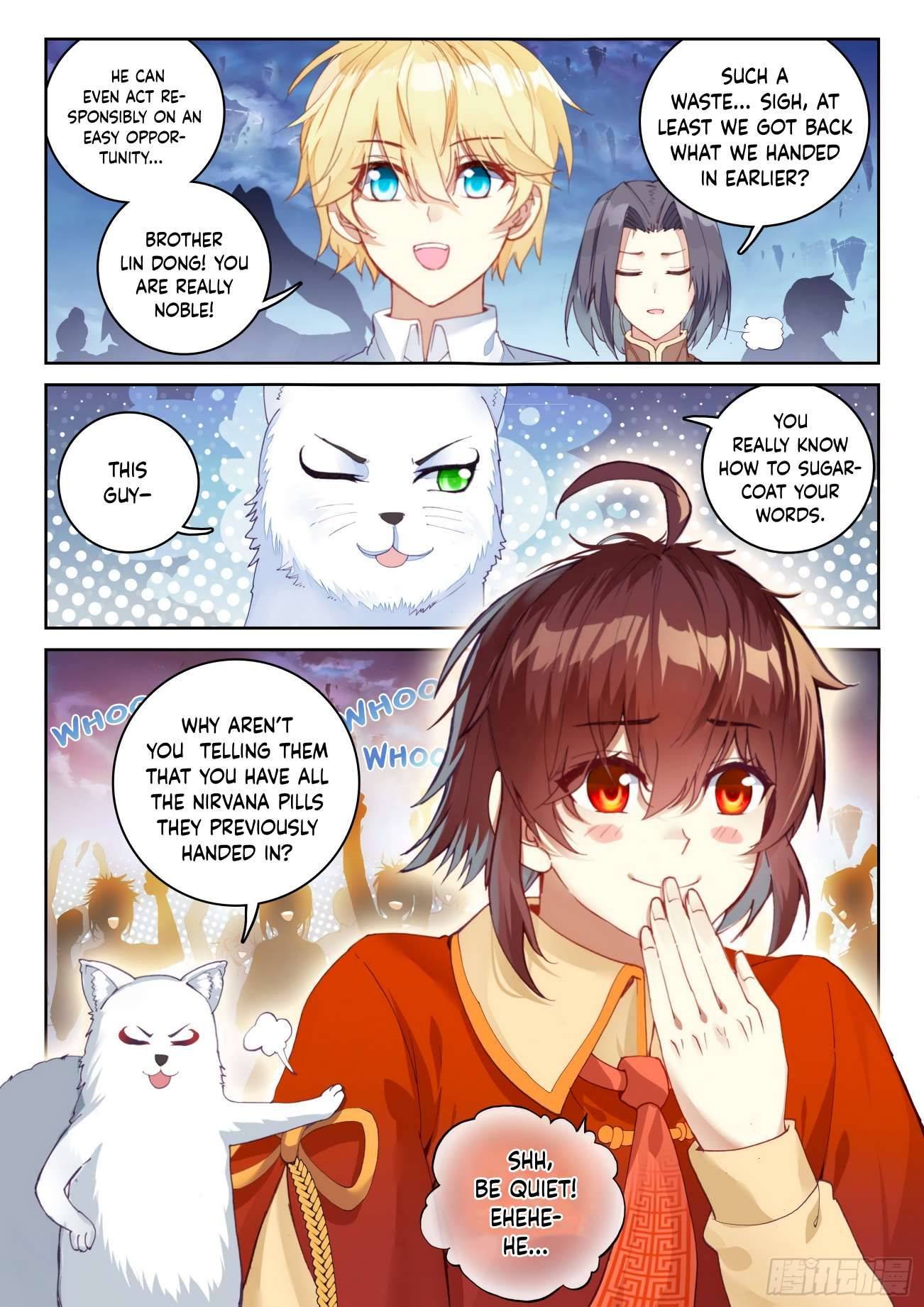 Page 17 of Chapter 120