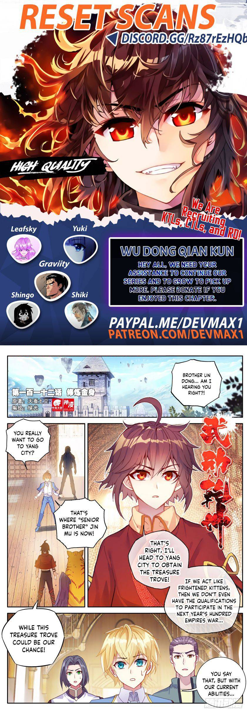 Page 1 of Chapter 122
