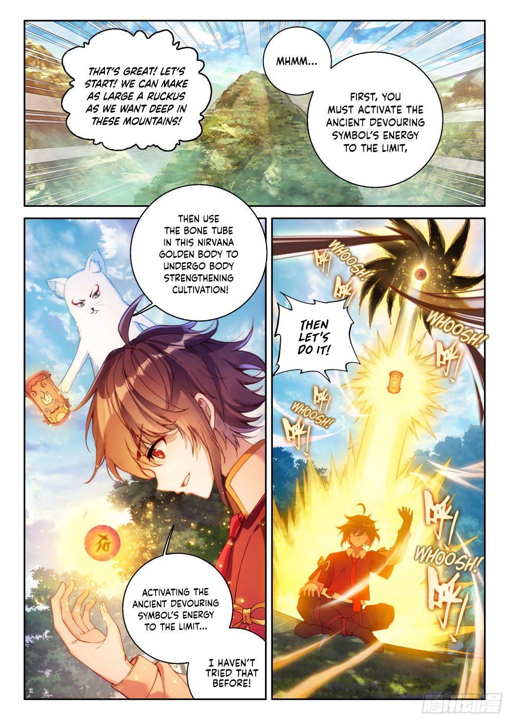 Page 4 of Chapter 122