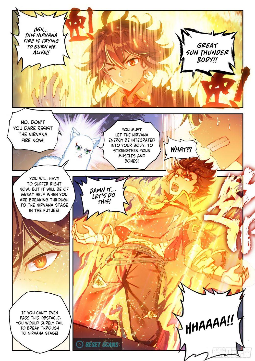 Page 5 of Chapter 122