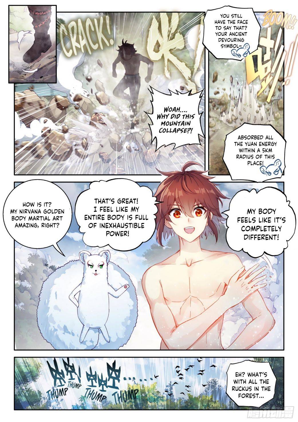 Page 11 of Chapter 122
