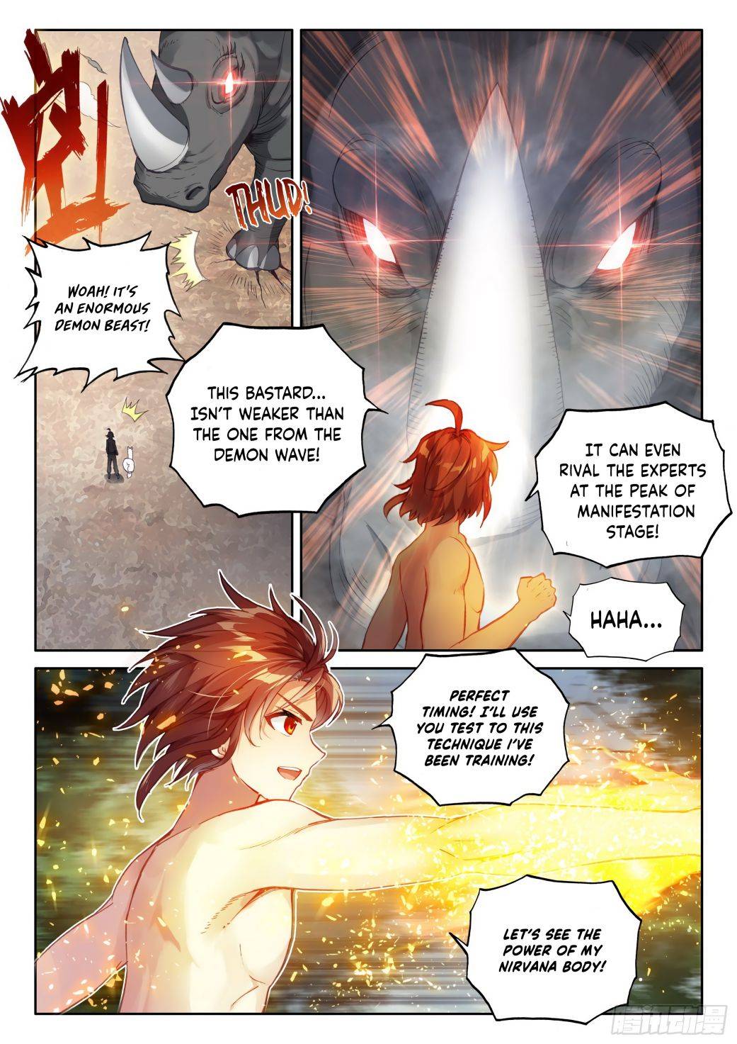 Page 12 of Chapter 122