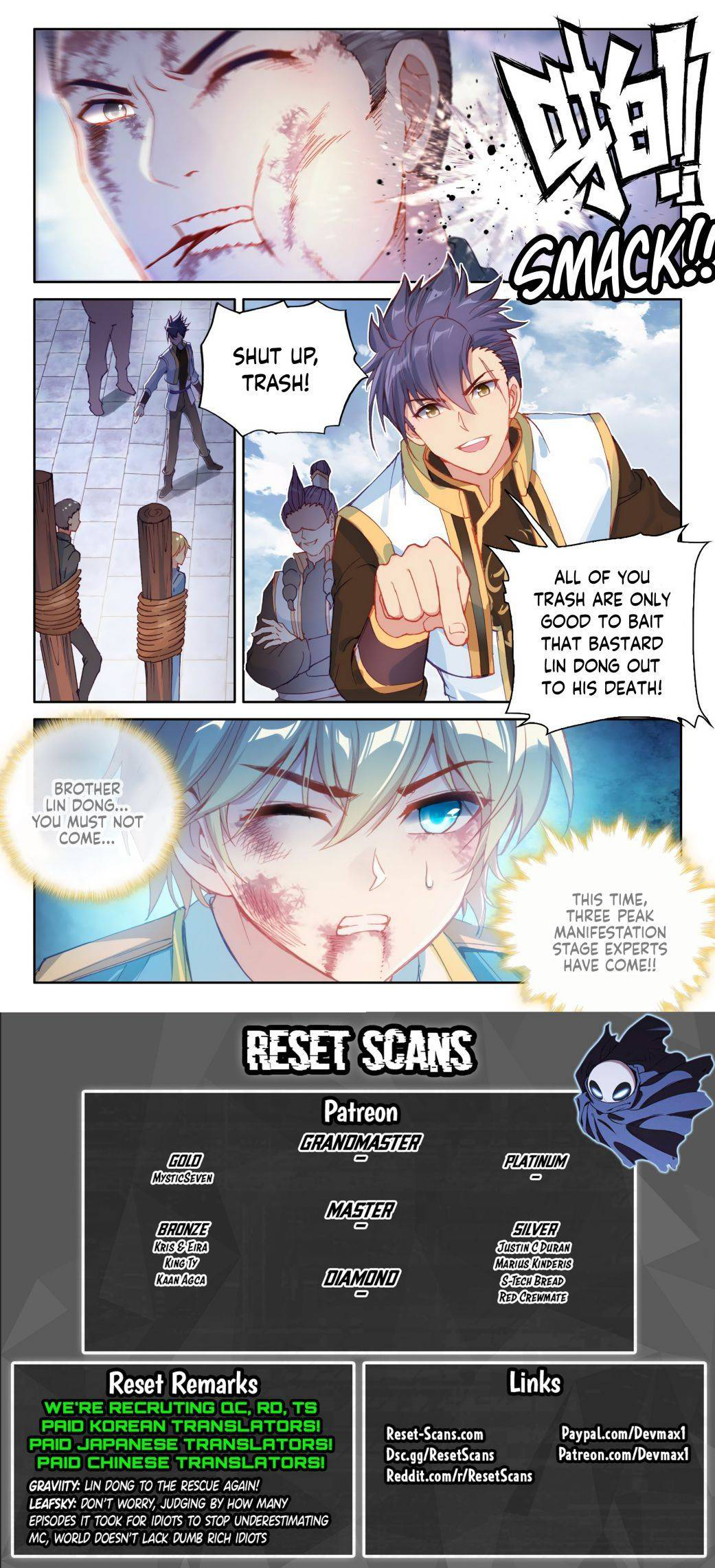 Page 16 of Chapter 122