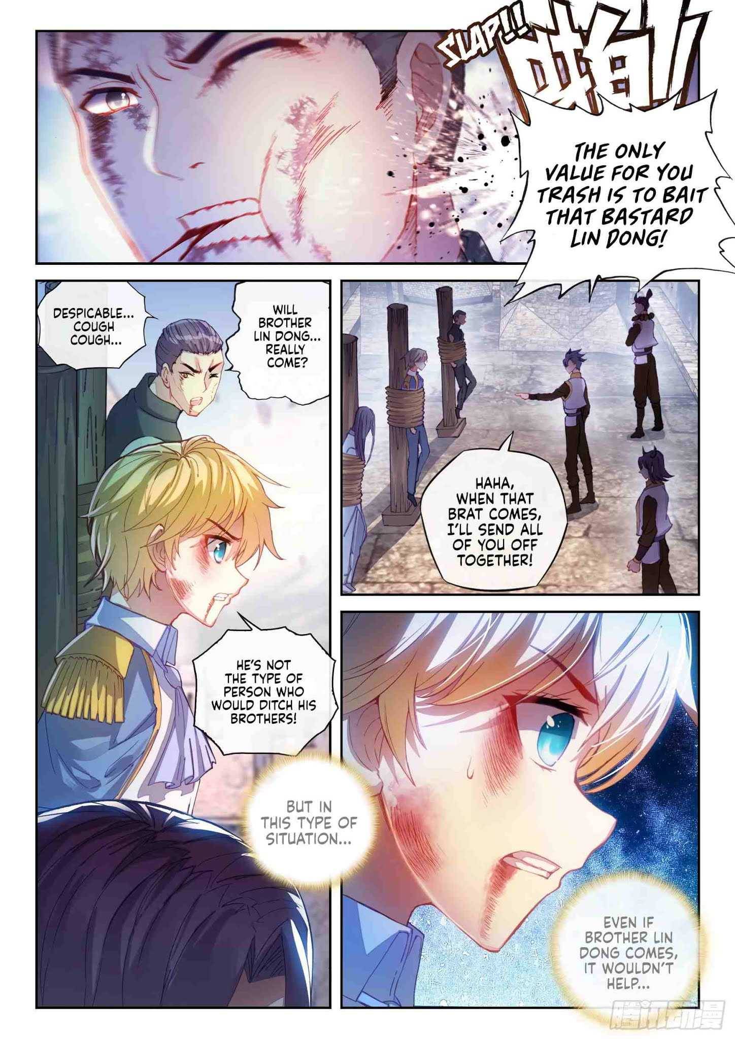 Page 2 of Chapter 123