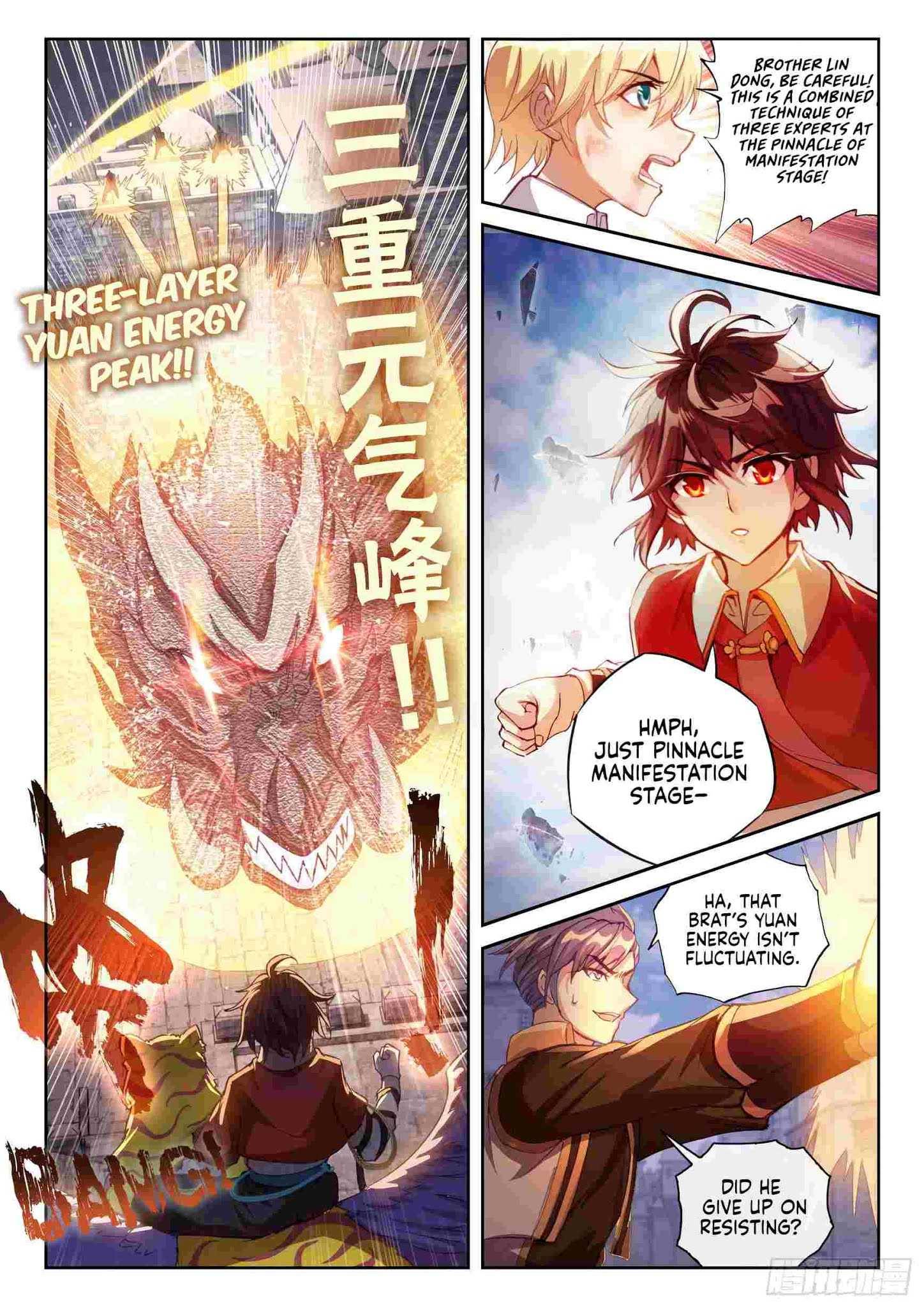 Page 7 of Chapter 123