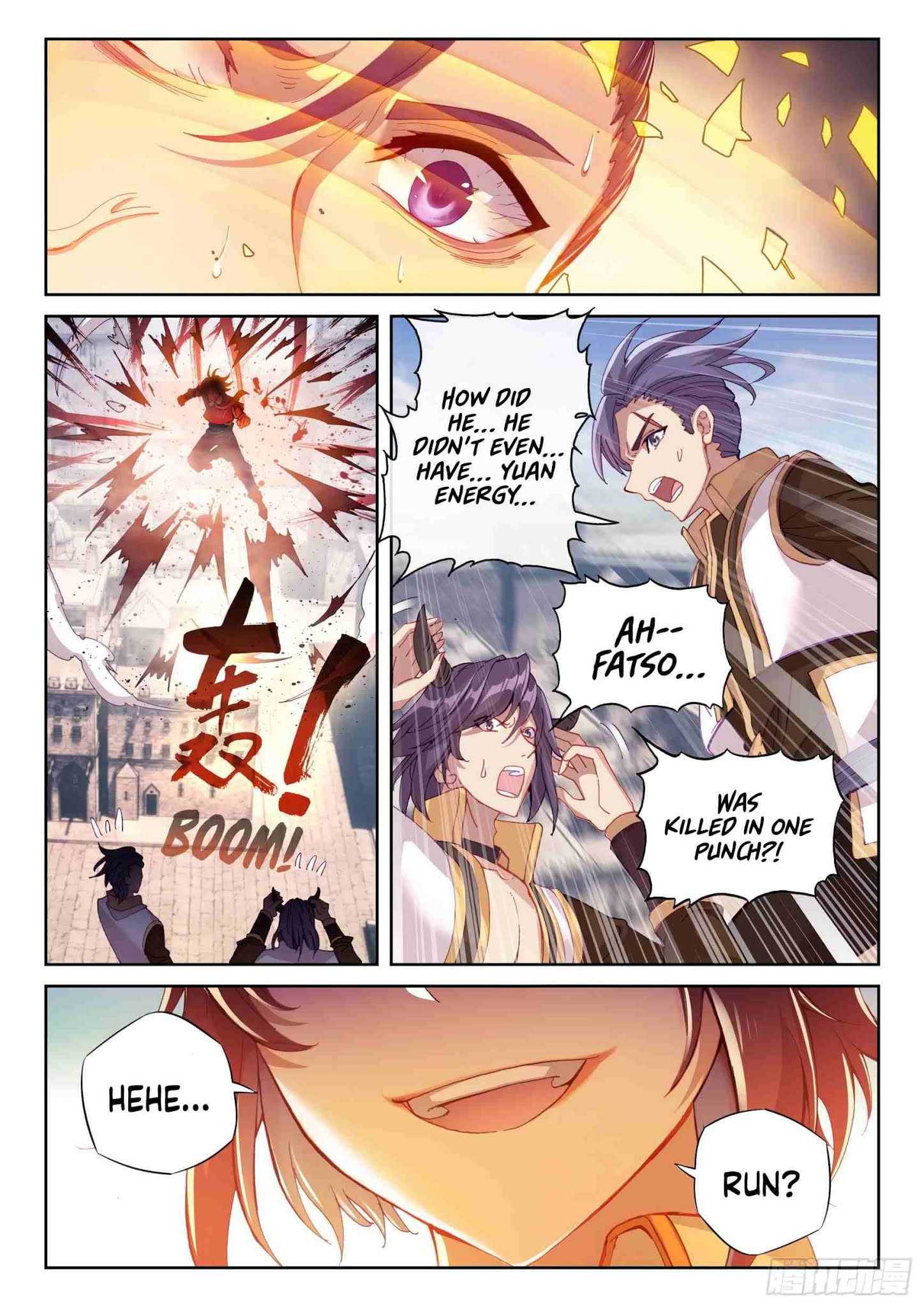 Page 14 of Chapter 123