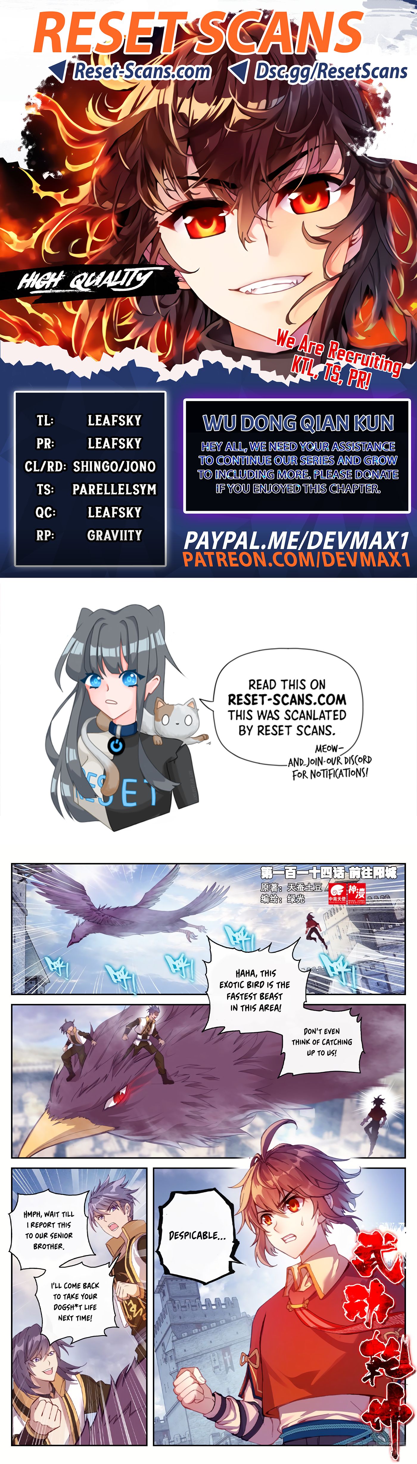 Page 1 of Chapter 124