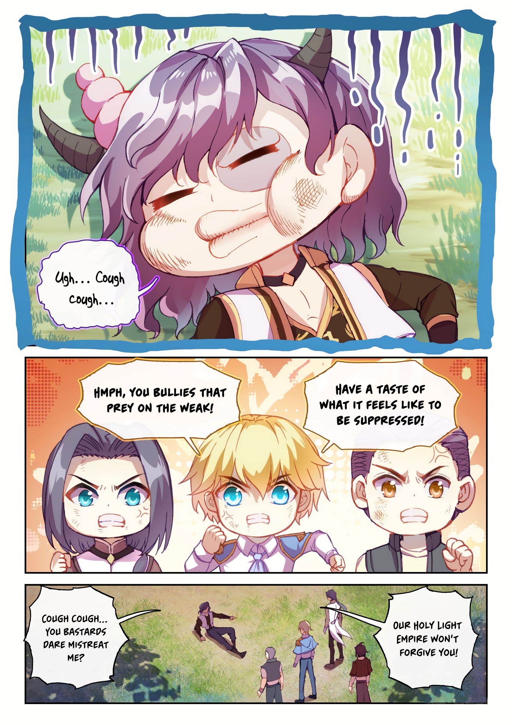Page 5 of Chapter 124