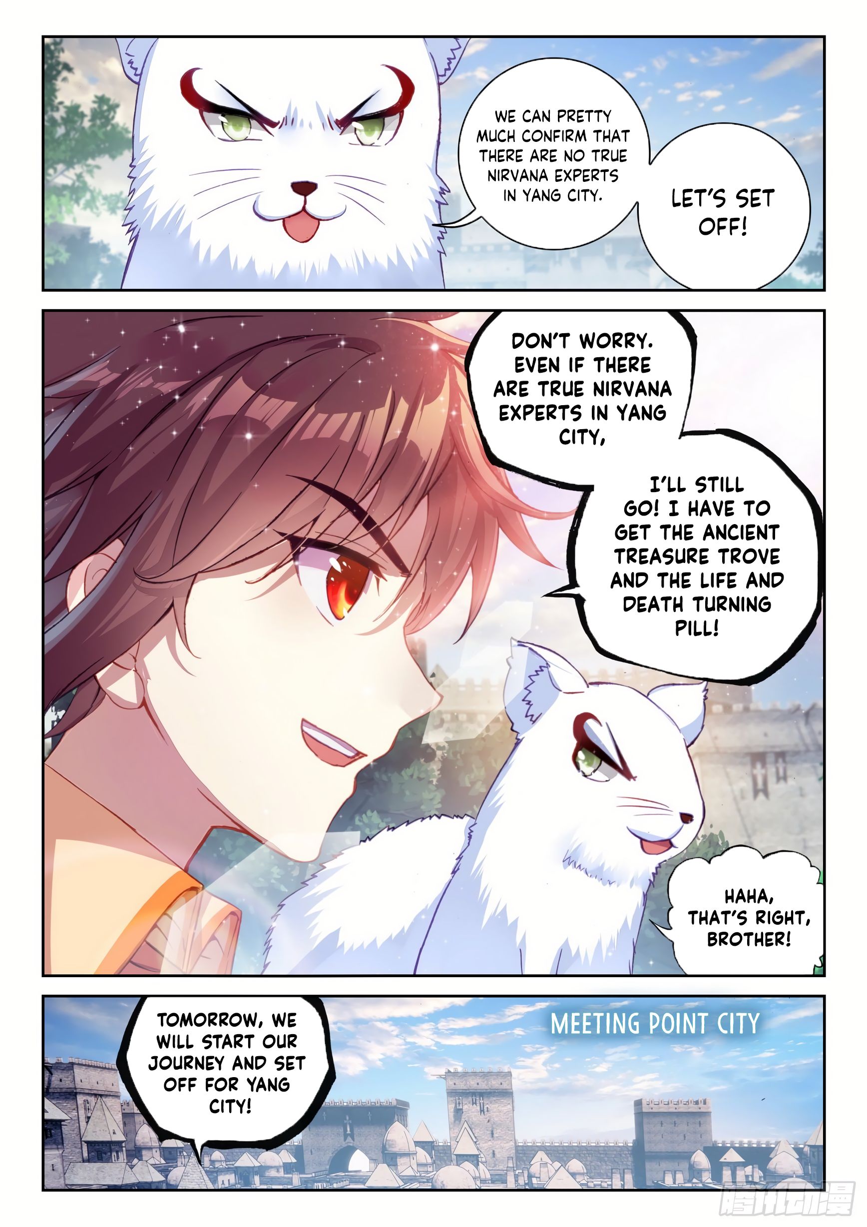 Page 12 of Chapter 124