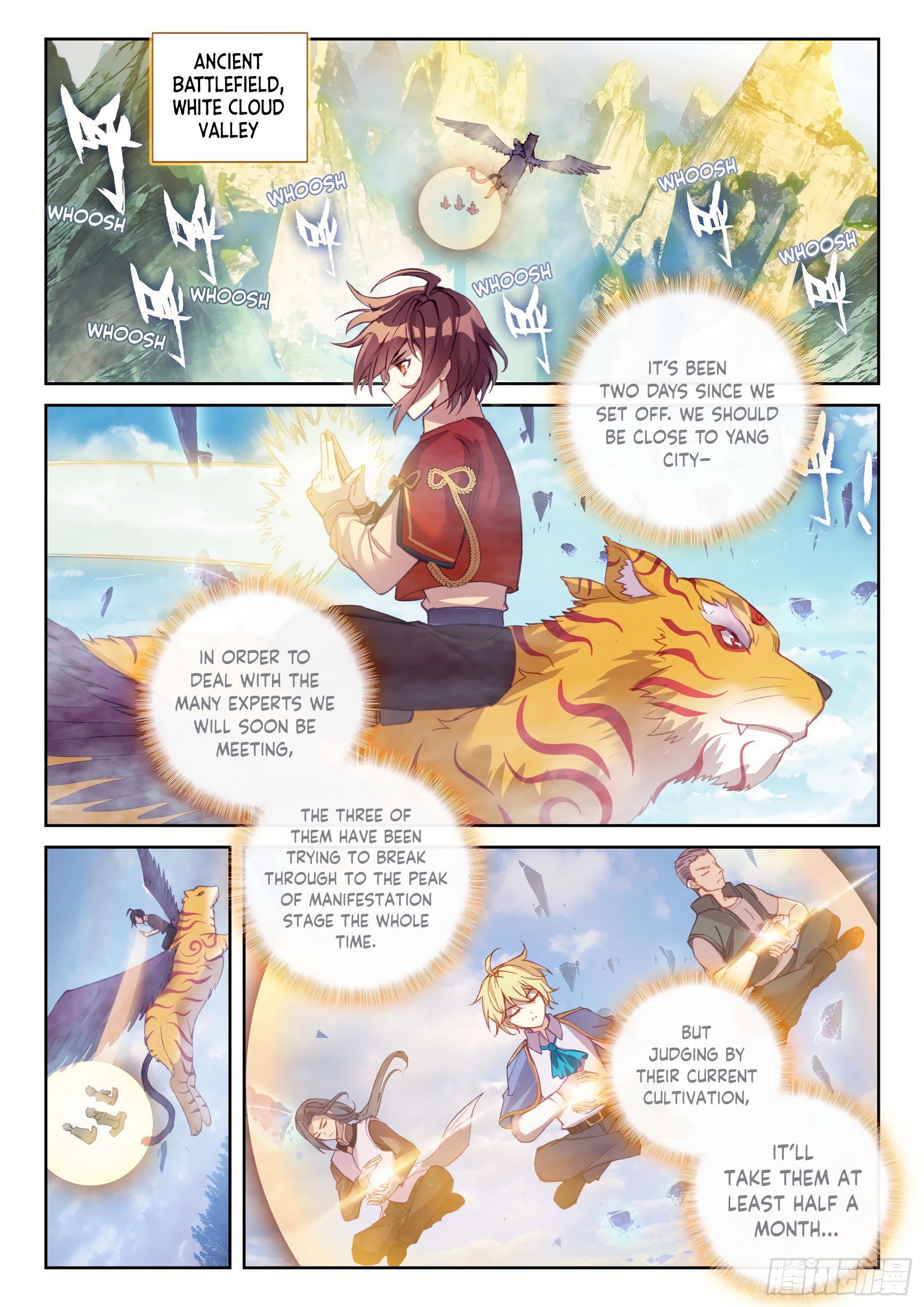 Page 13 of Chapter 124