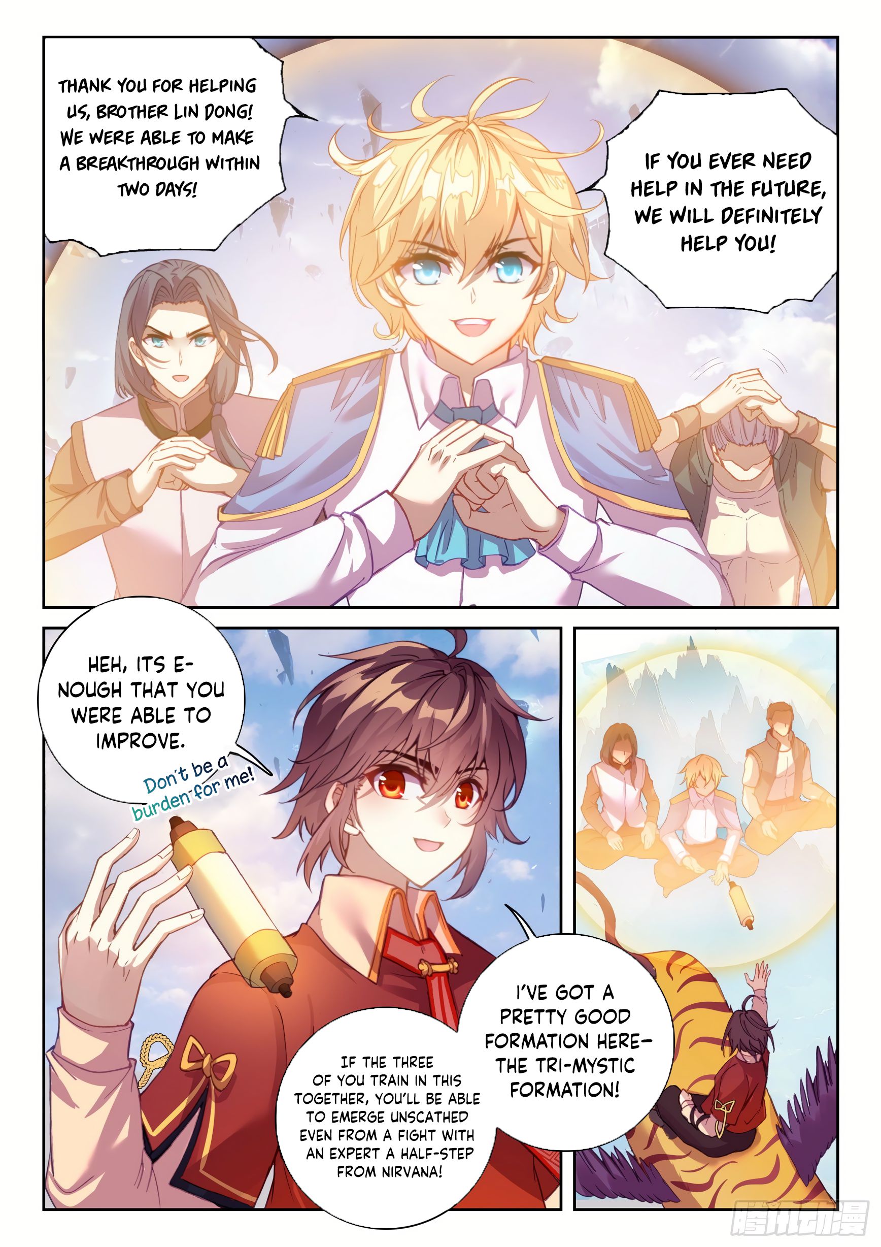 Page 15 of Chapter 124