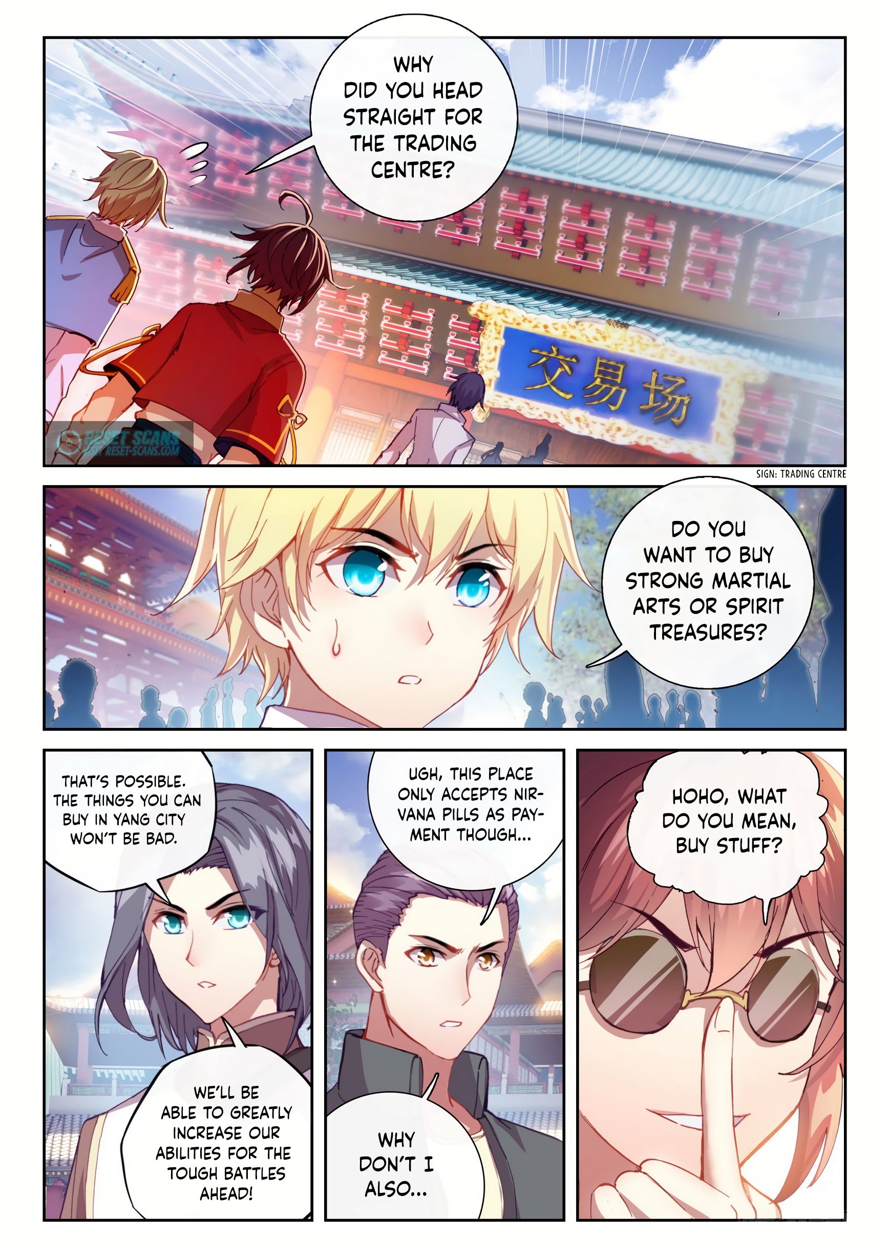 Page 3 of Chapter 125